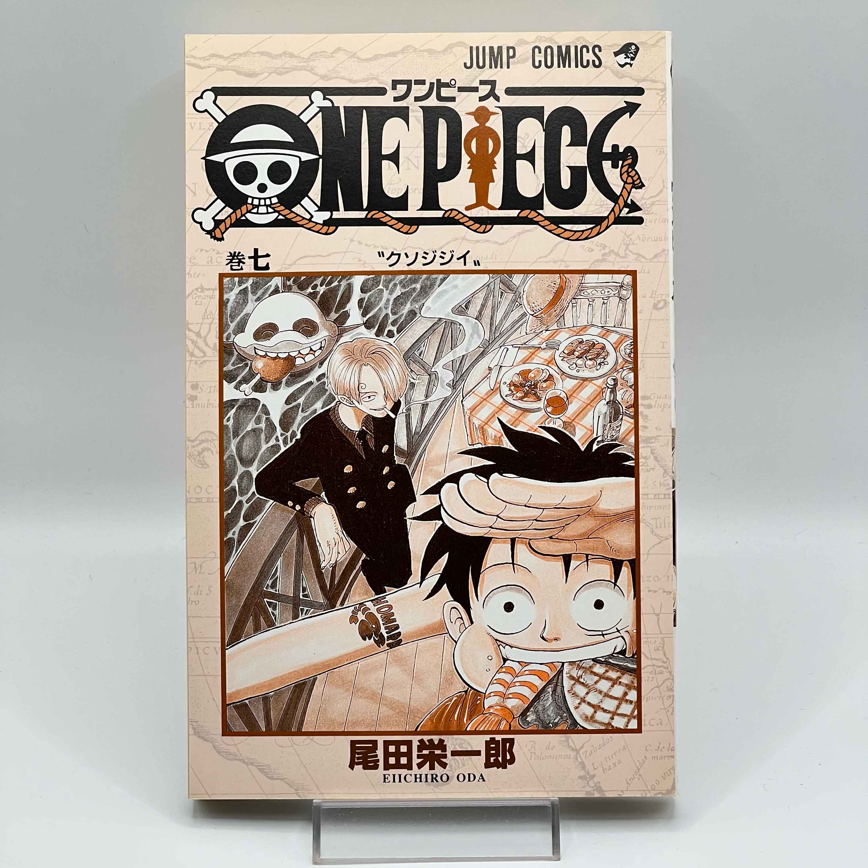 One Piece - Volume 07
