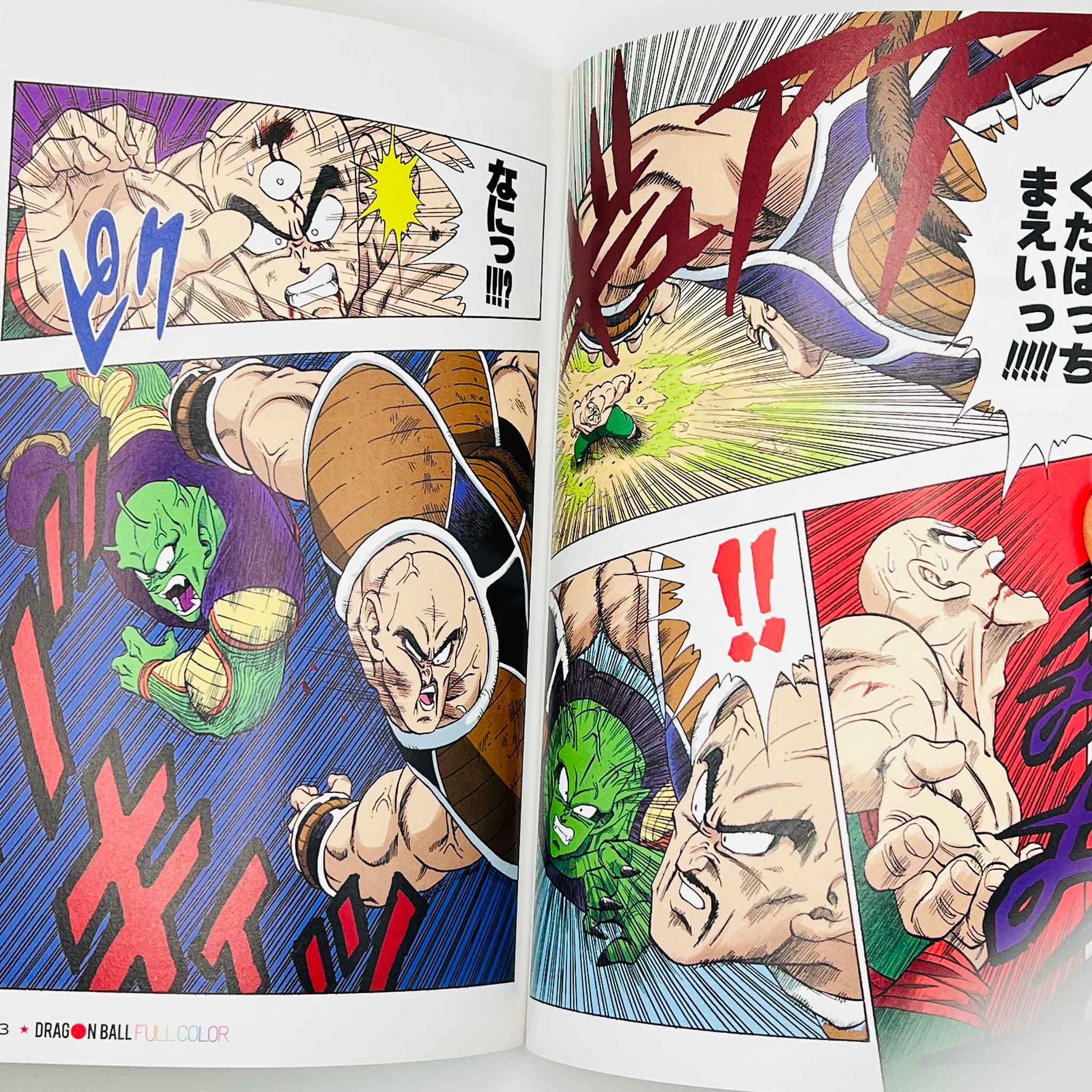 Dragon Ball - Full Color (Saiyajin Ark)