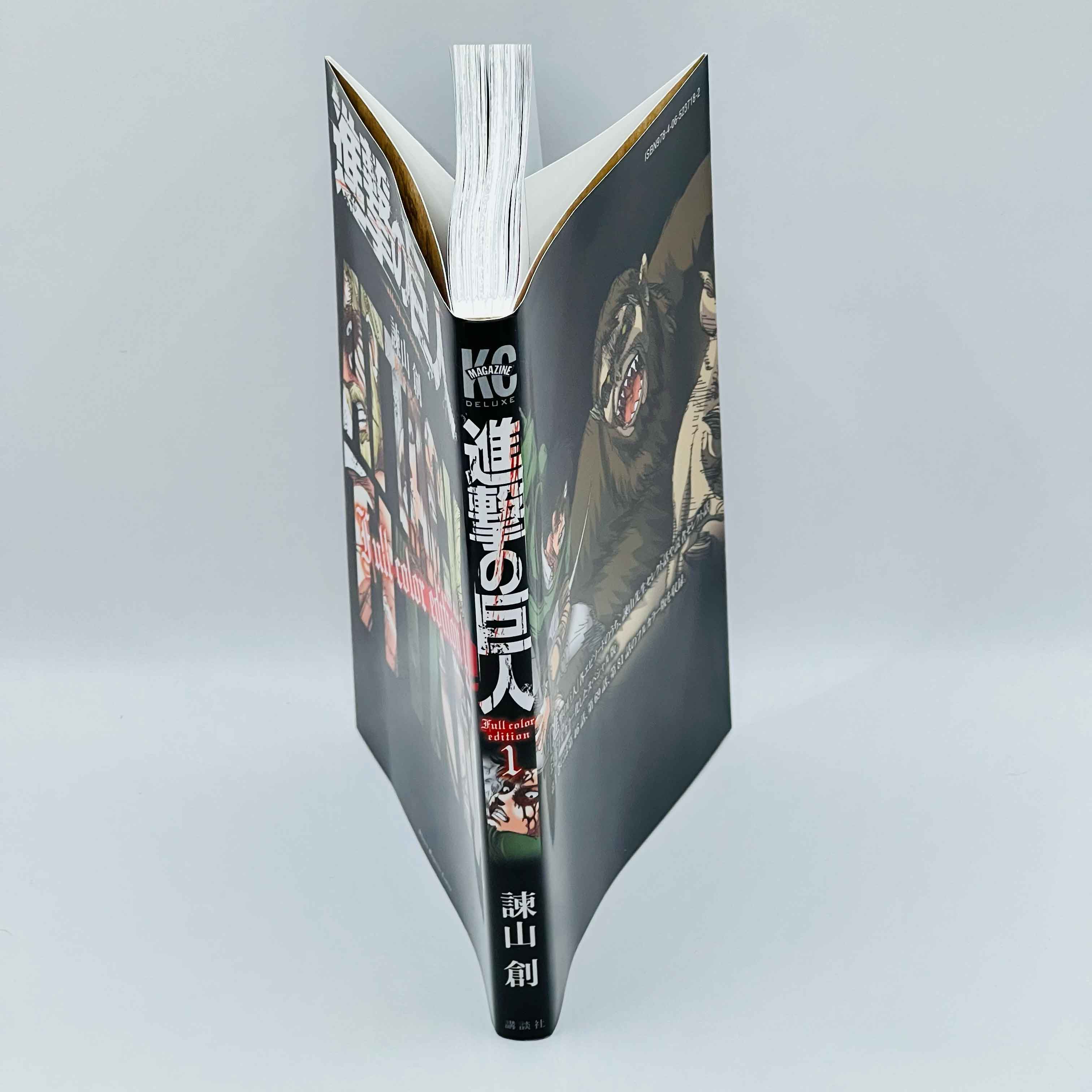 Attack on Titan (Full Color Edition) - Volume 01