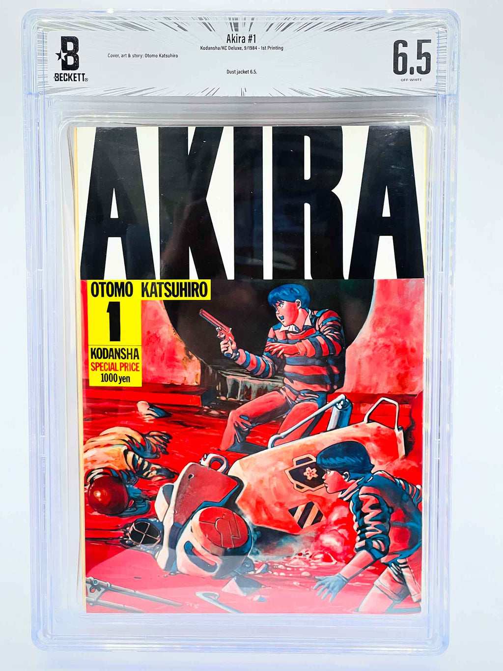 BGS 6.5 - Akira Volume 01 (SKU G-AKIRA-01-001) - 1