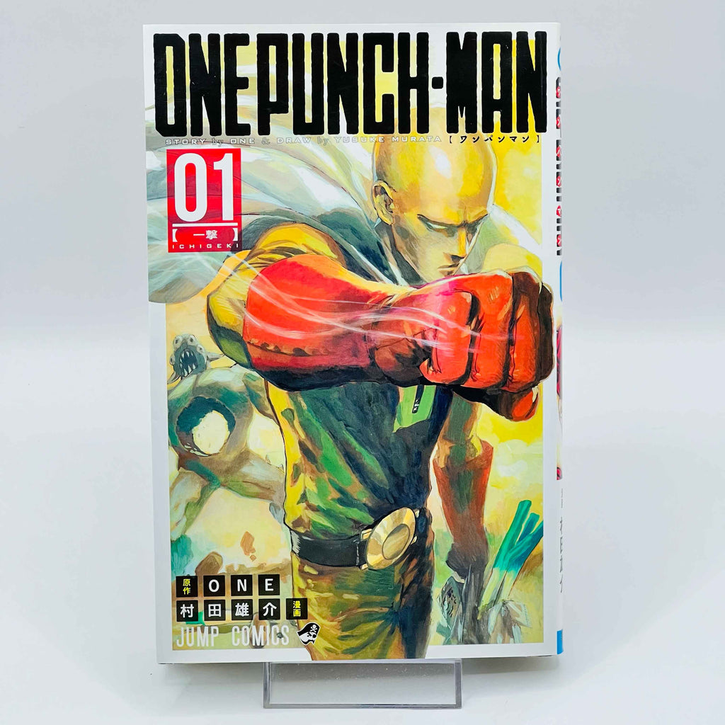One Punch Man - Volume 01