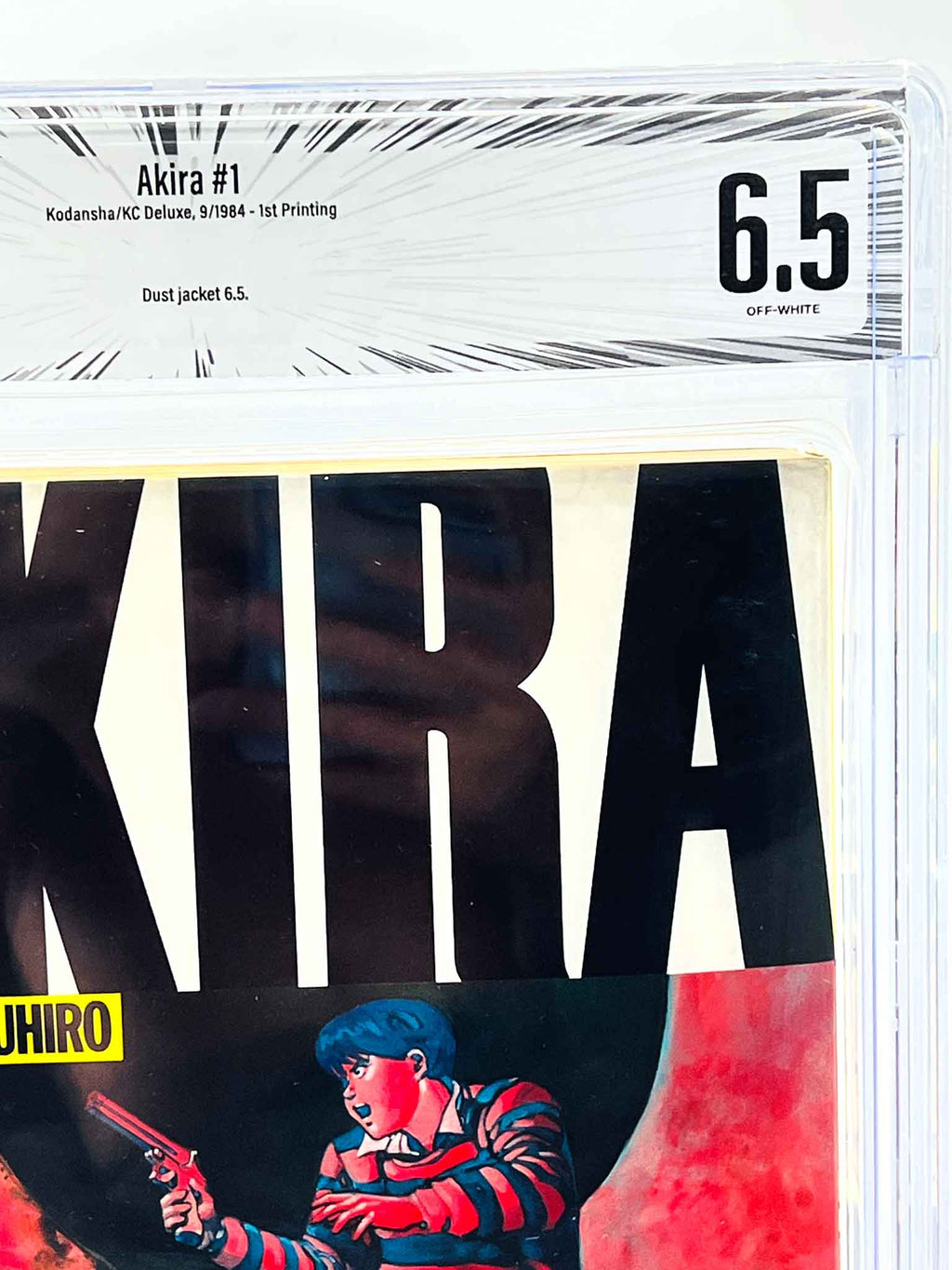 BGS 6.5 - Akira Volume 01 (SKU G-AKIRA-01-001) - 2