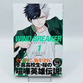 Wind Breaker - Volume 01 /w Obi