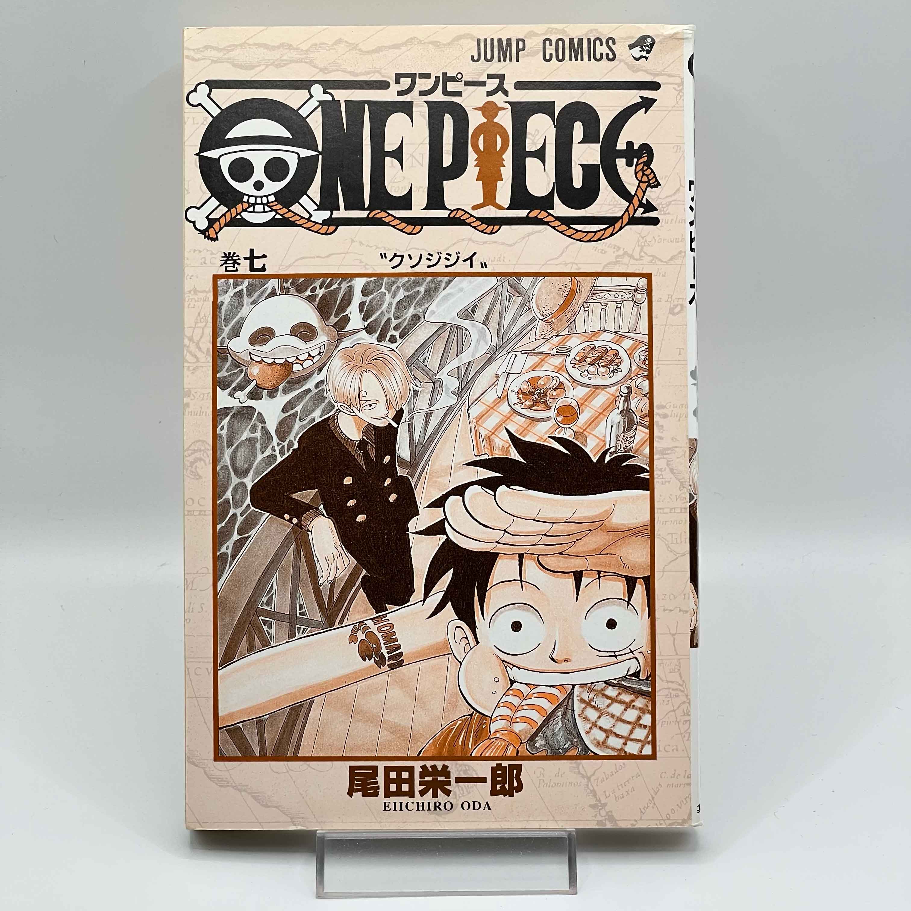 One Piece - Volume 07