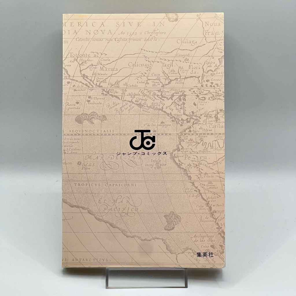 One Piece - Volume 07