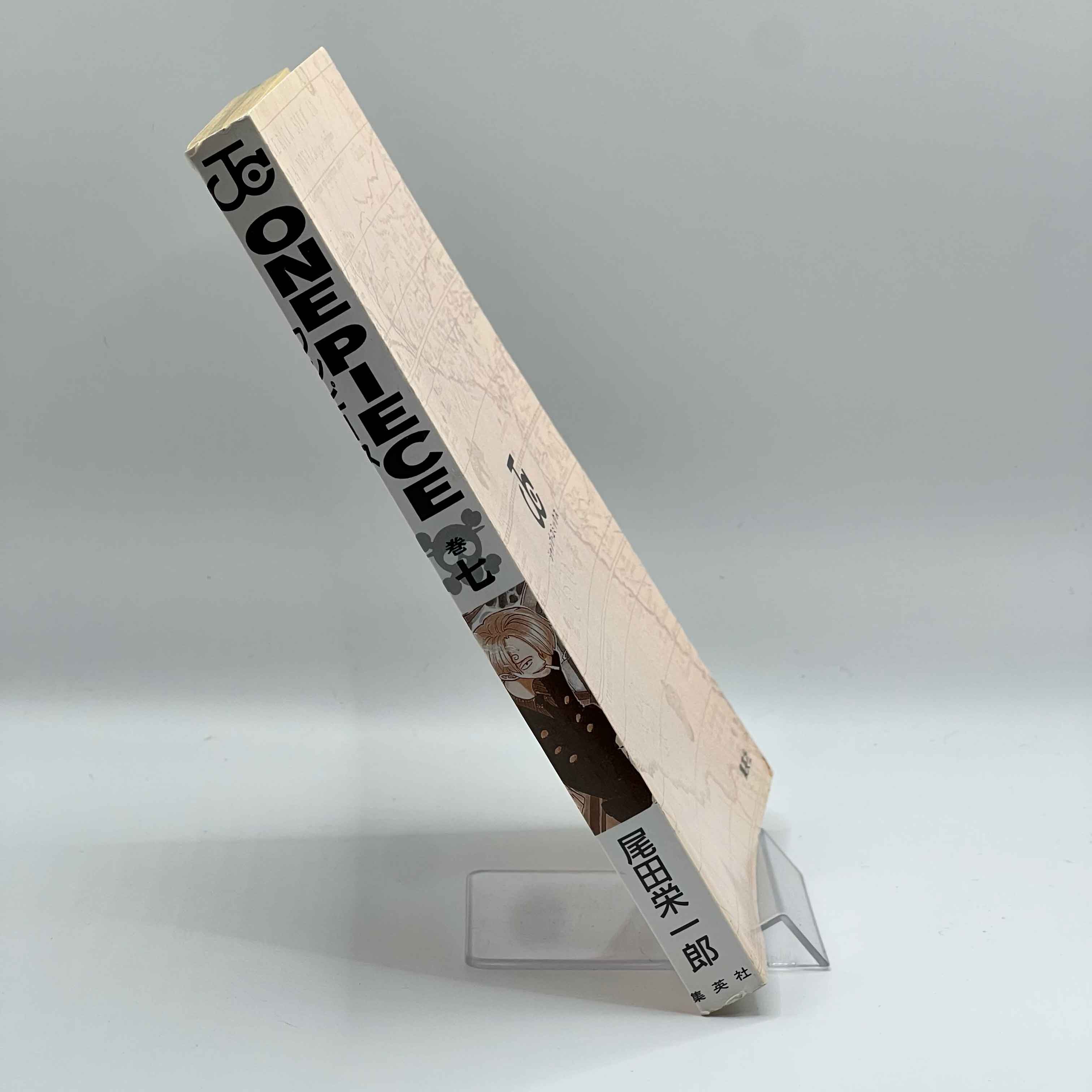 One Piece - Volume 07