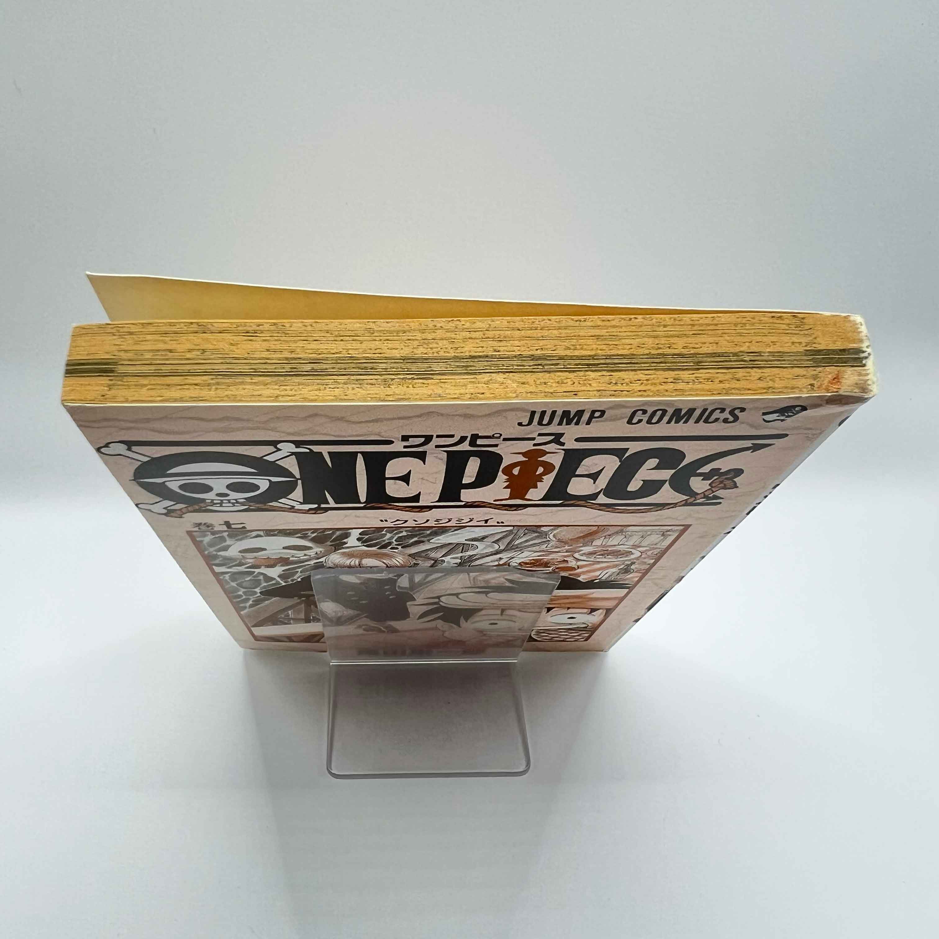 One Piece - Volume 07