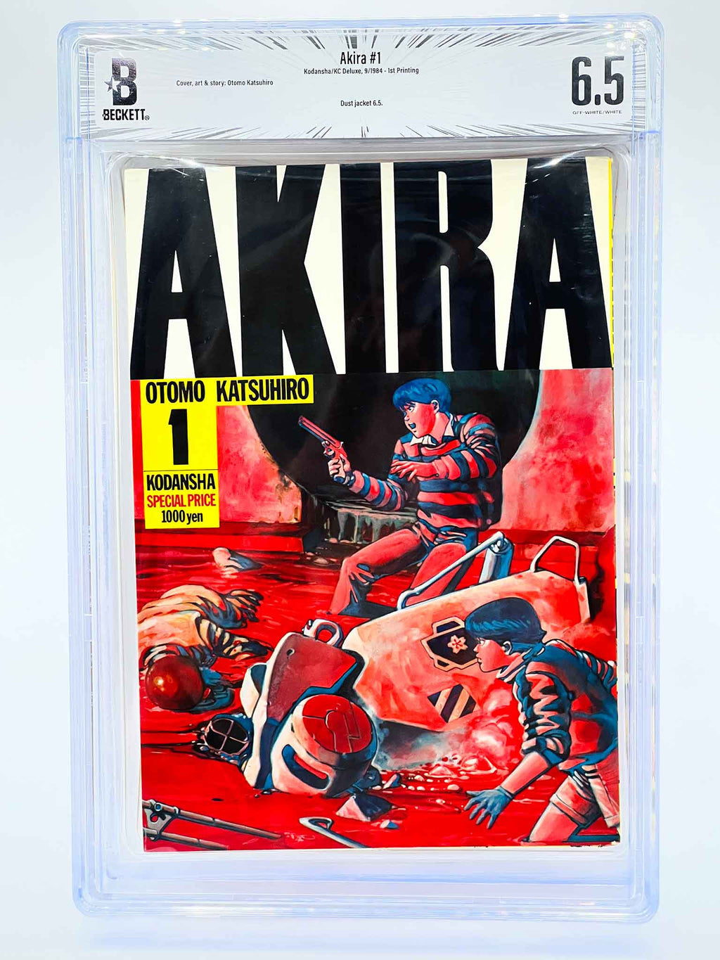 BGS 6.5 - Akira Volume 01 (SKU G-AKIRA-01-002) - 1