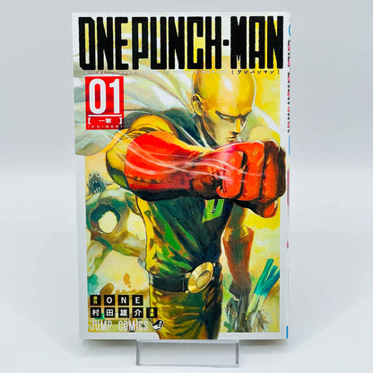 One Punch Man - Volume 01