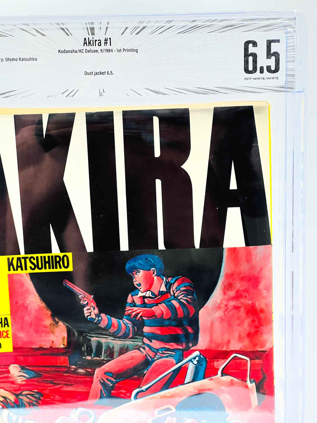 BGS 6.5 - Akira Volume 01 (SKU G-AKIRA-01-002) - 2