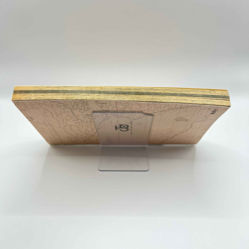 One Piece - Volume 07