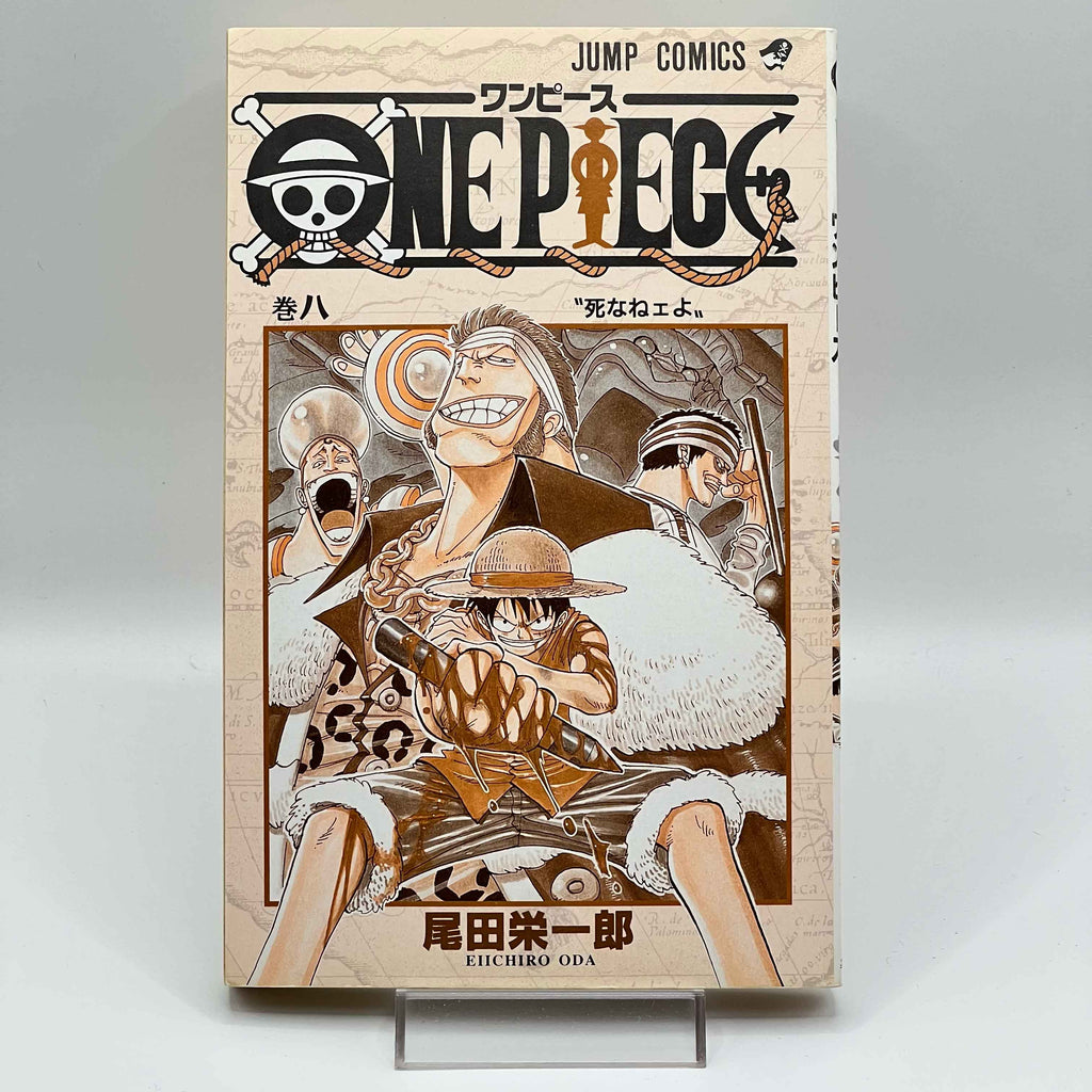One Piece - Volume 08