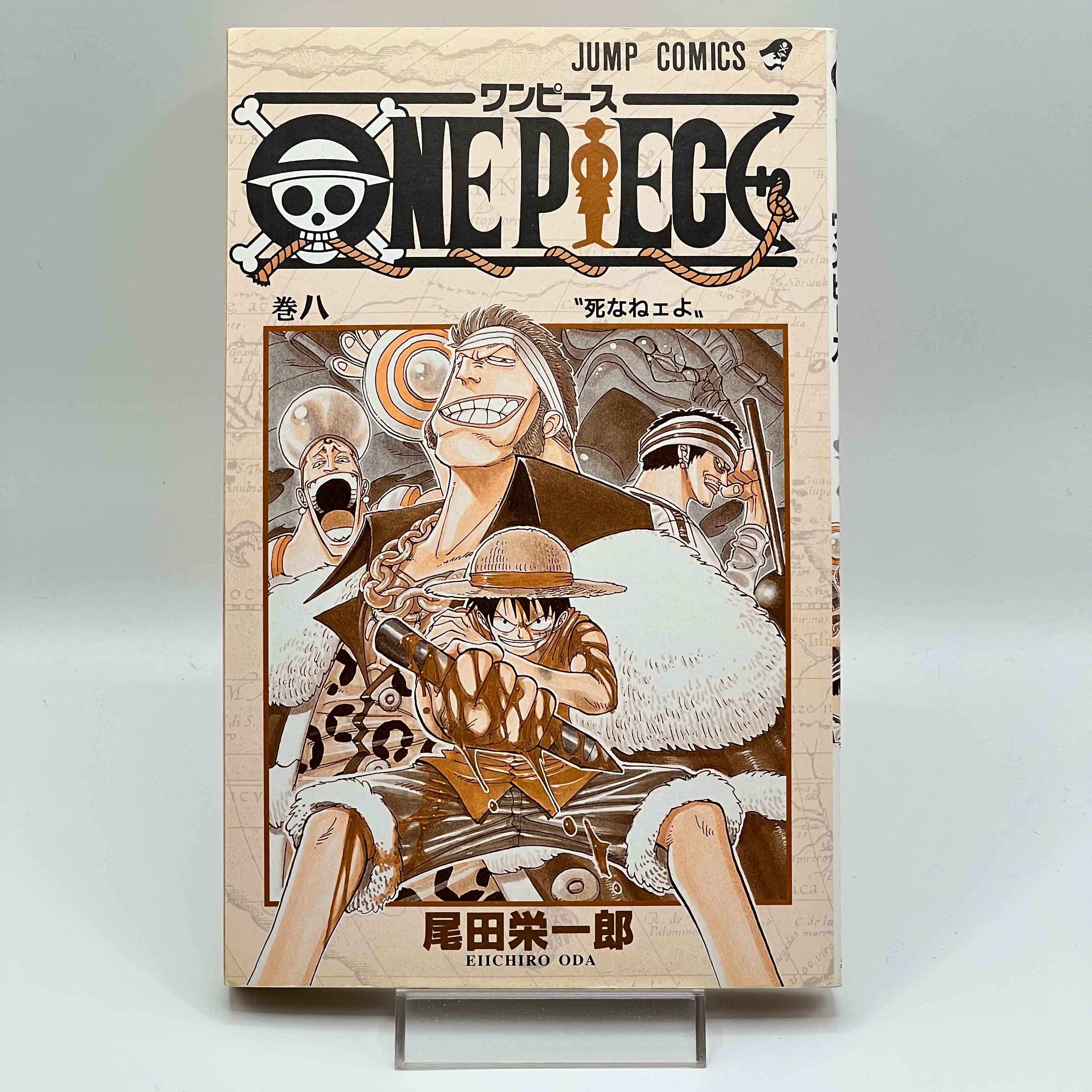 One Piece - Volume 08
