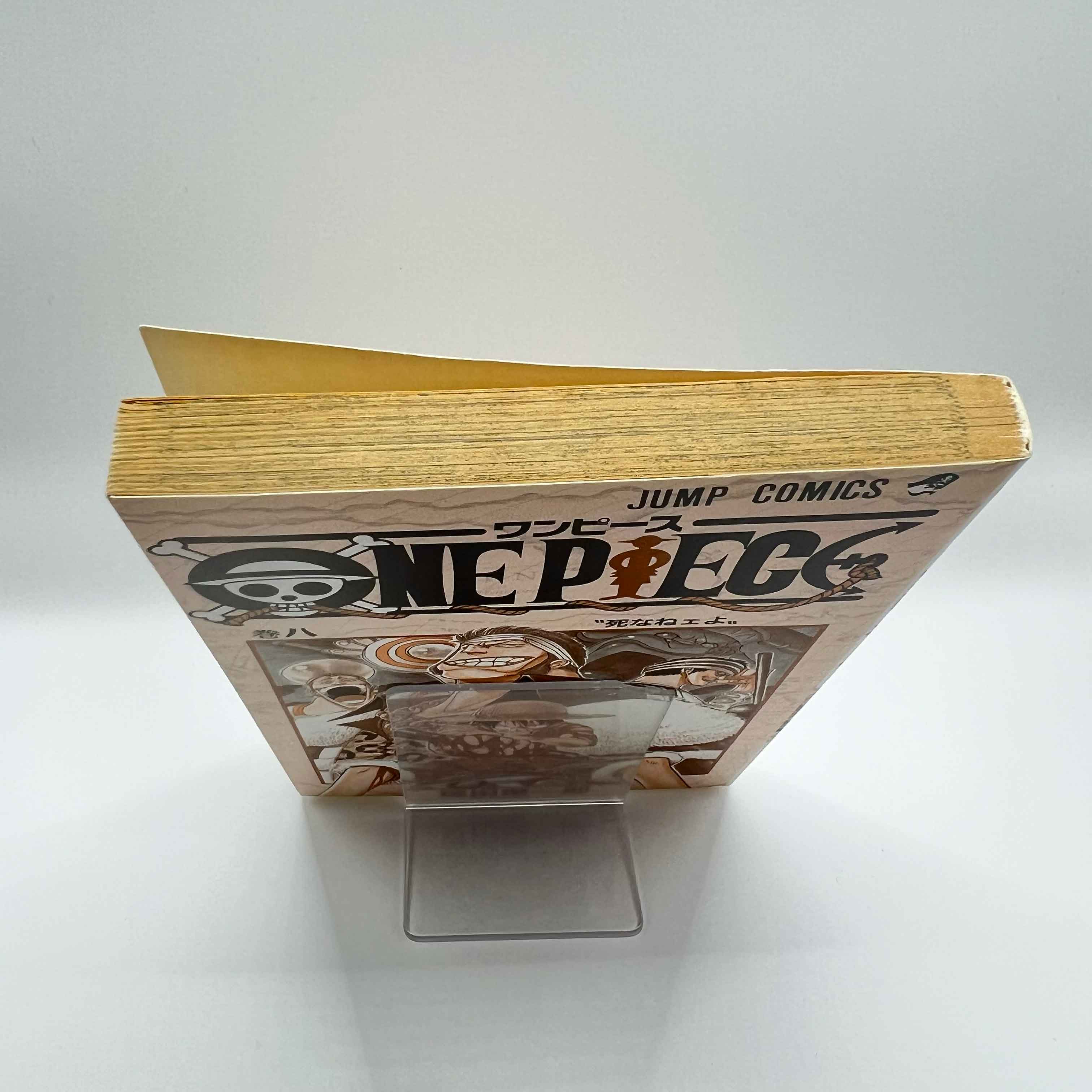 One Piece - Volume 08