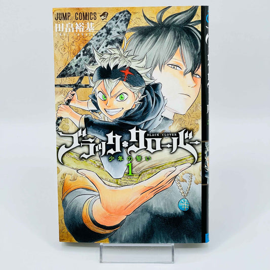 Black Clover - Volume 01