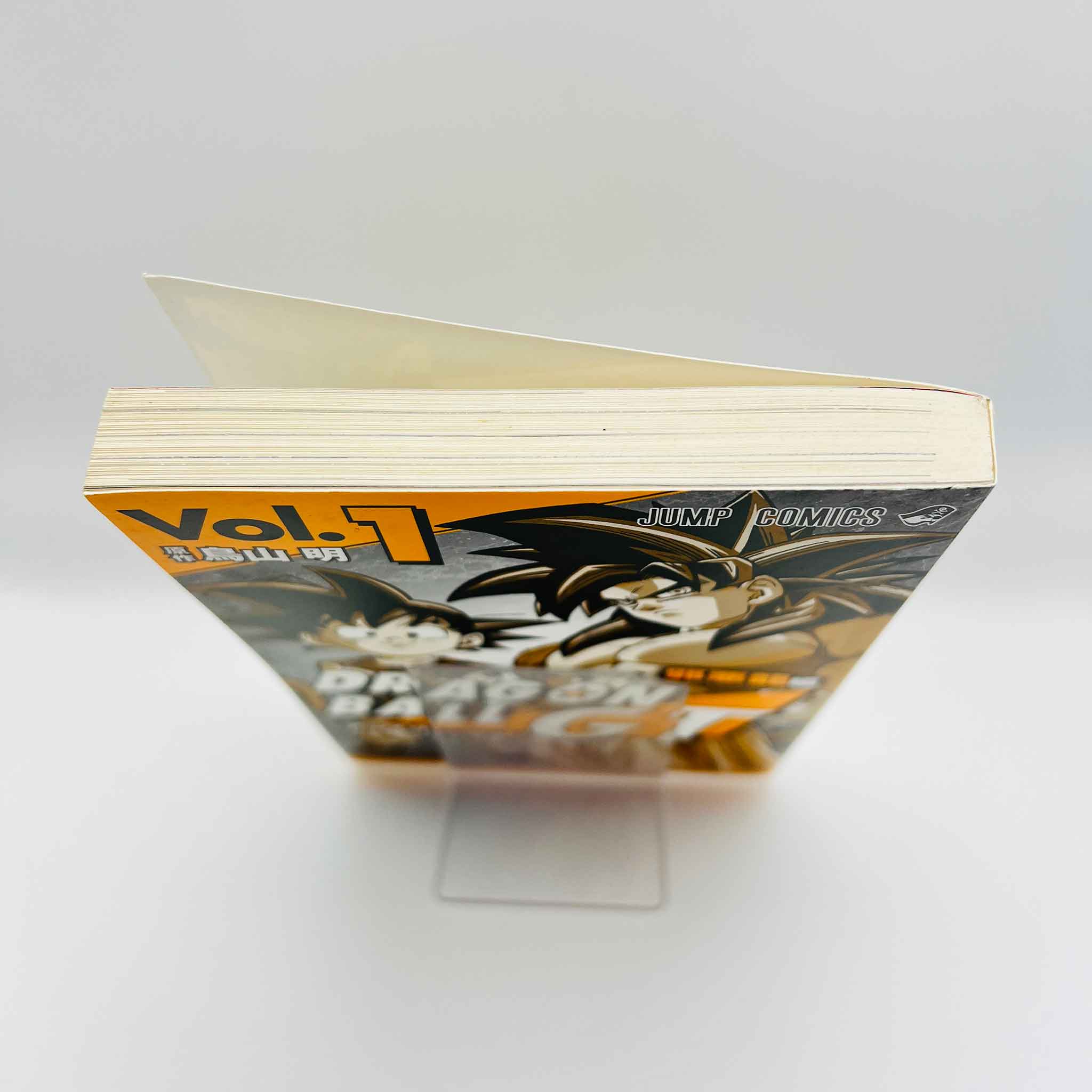 Dragon Ball GT (Anime Comics) - Volume 01