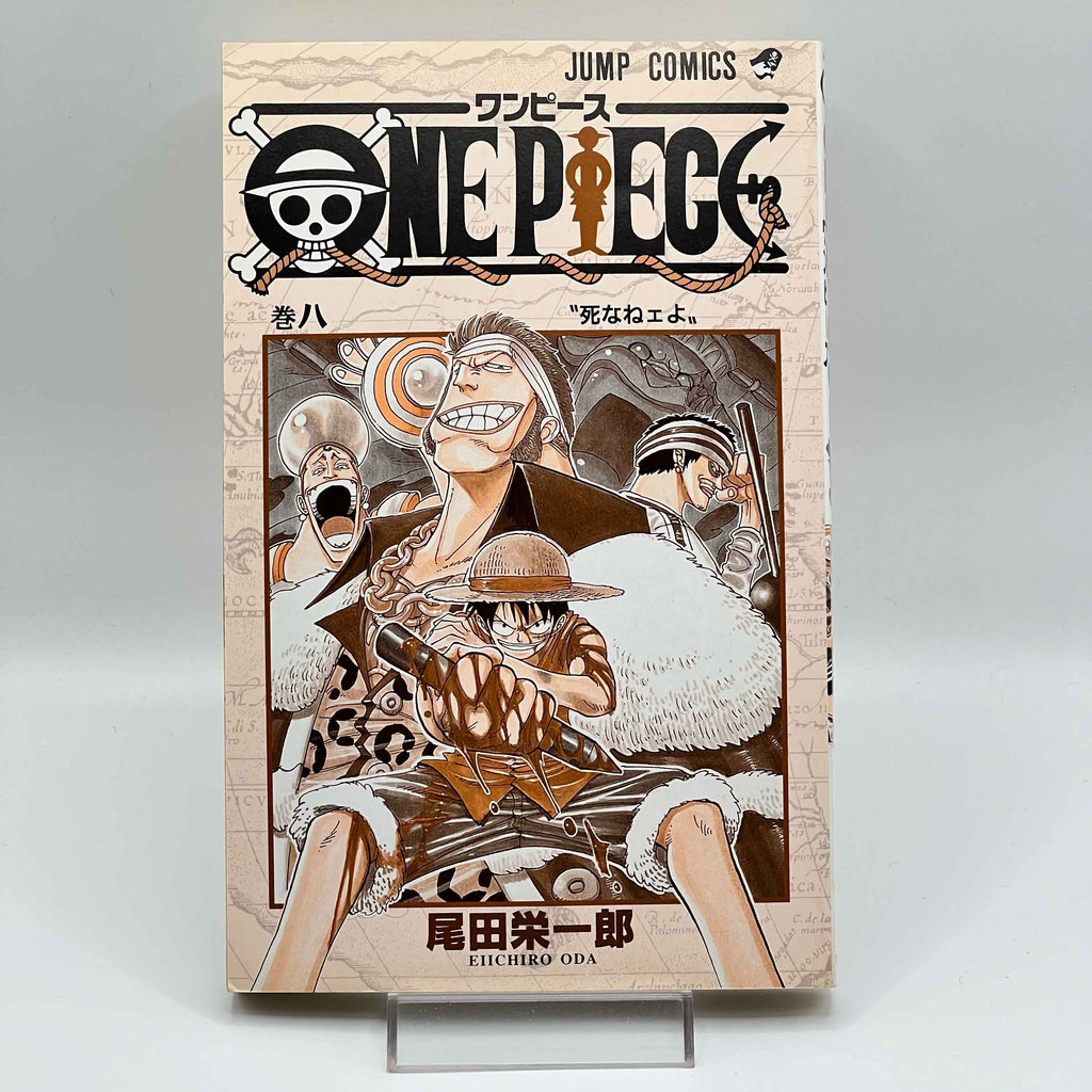 One Piece - Volume 08