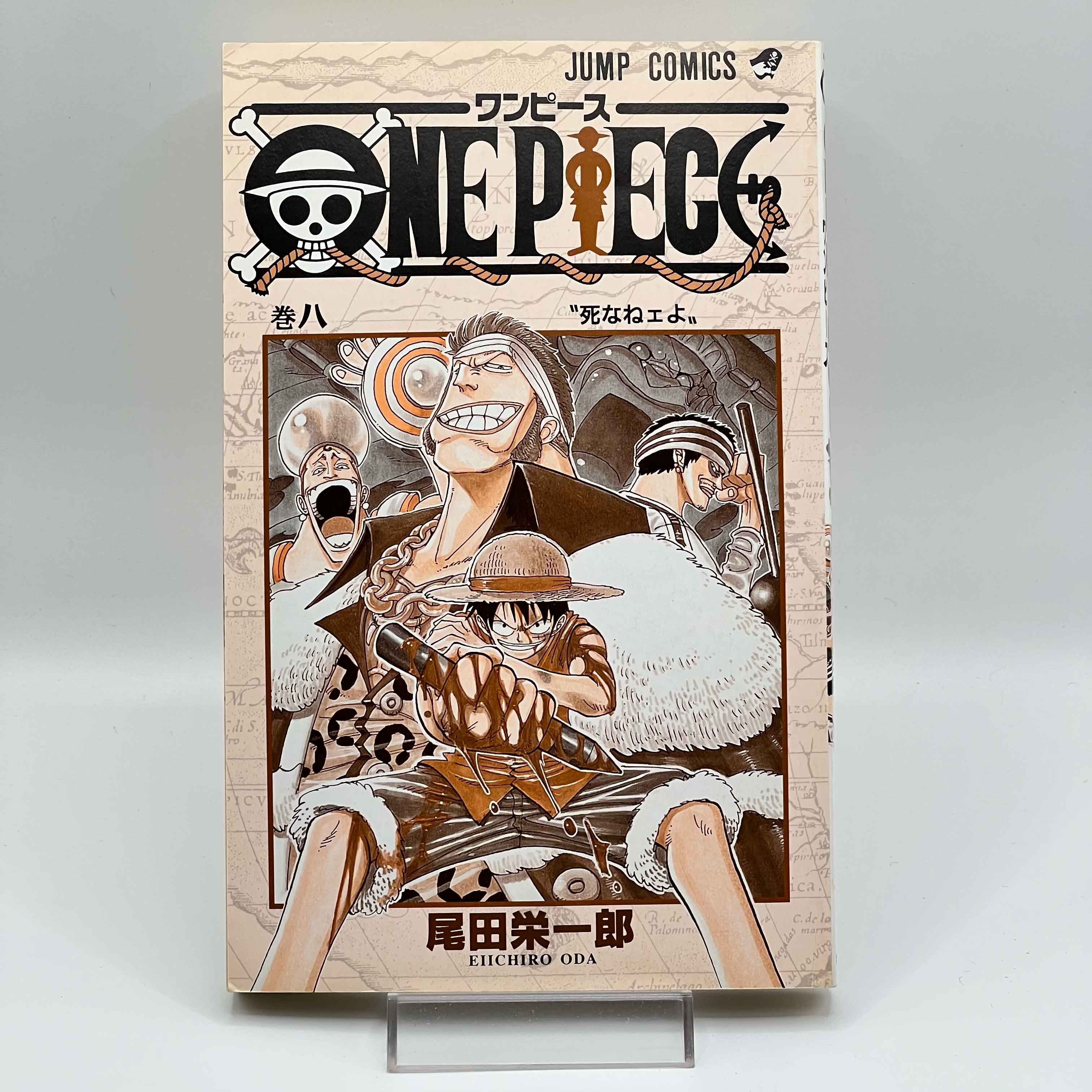 One Piece - Volume 08