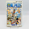 One Piece - Volume 05