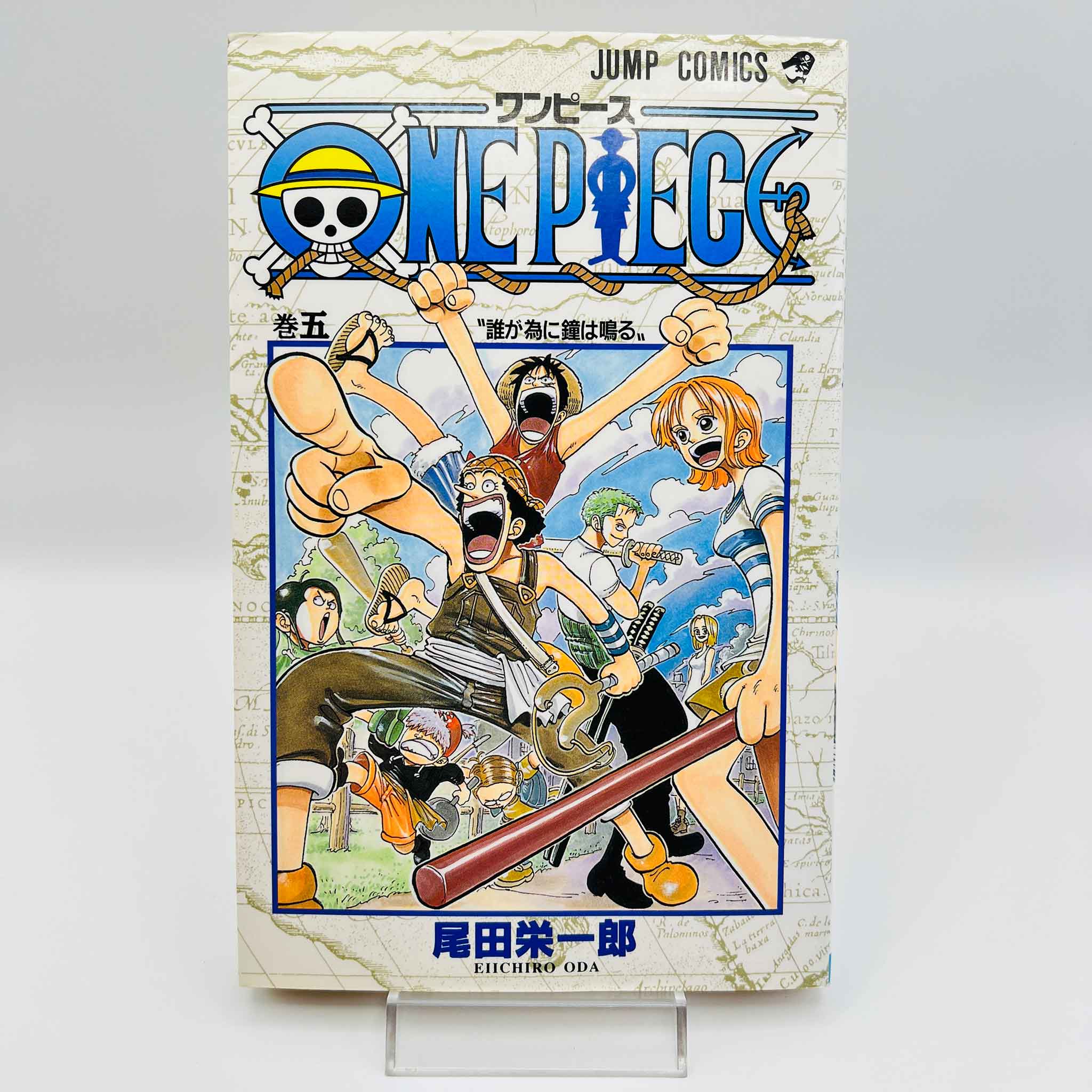One Piece - Volume 05