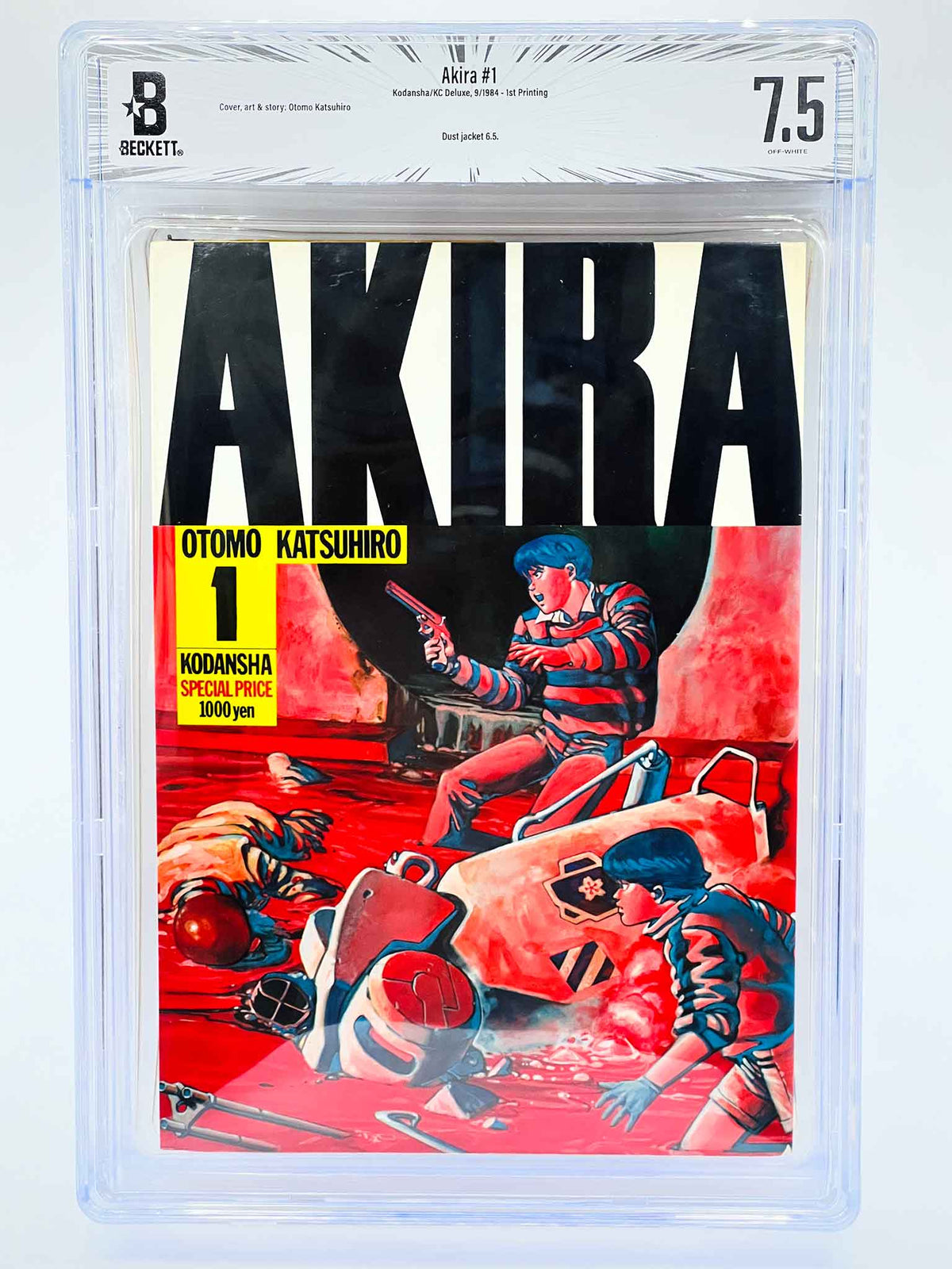 BGS 7.5 - Akira Volume 01 (SKU G-AKIRA-01-004) - 1