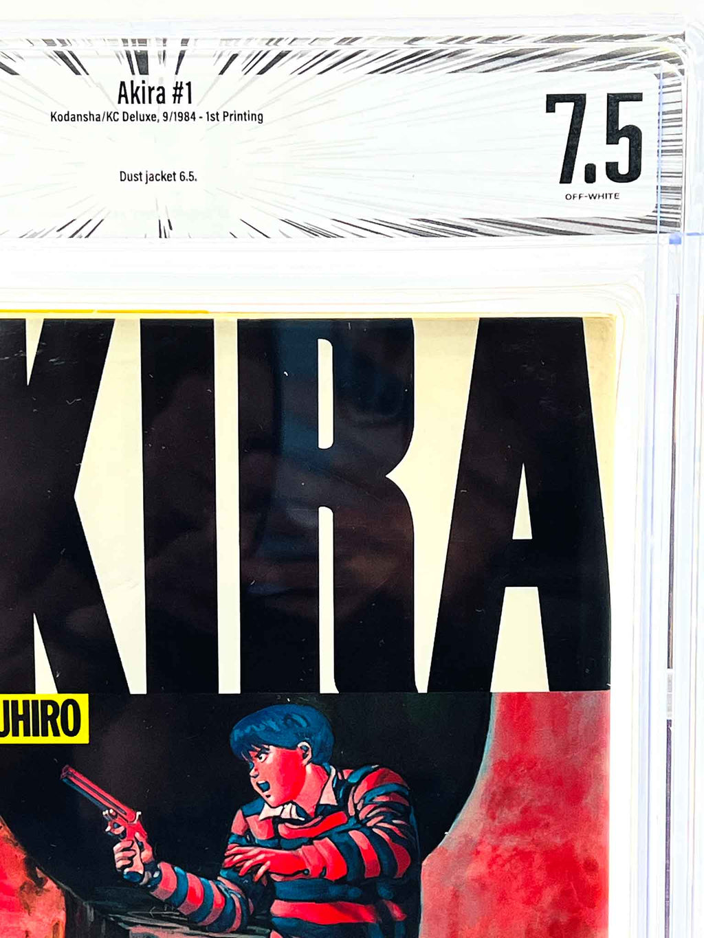 BGS 7.5 - Akira Volume 01 (SKU G-AKIRA-01-004) - 2