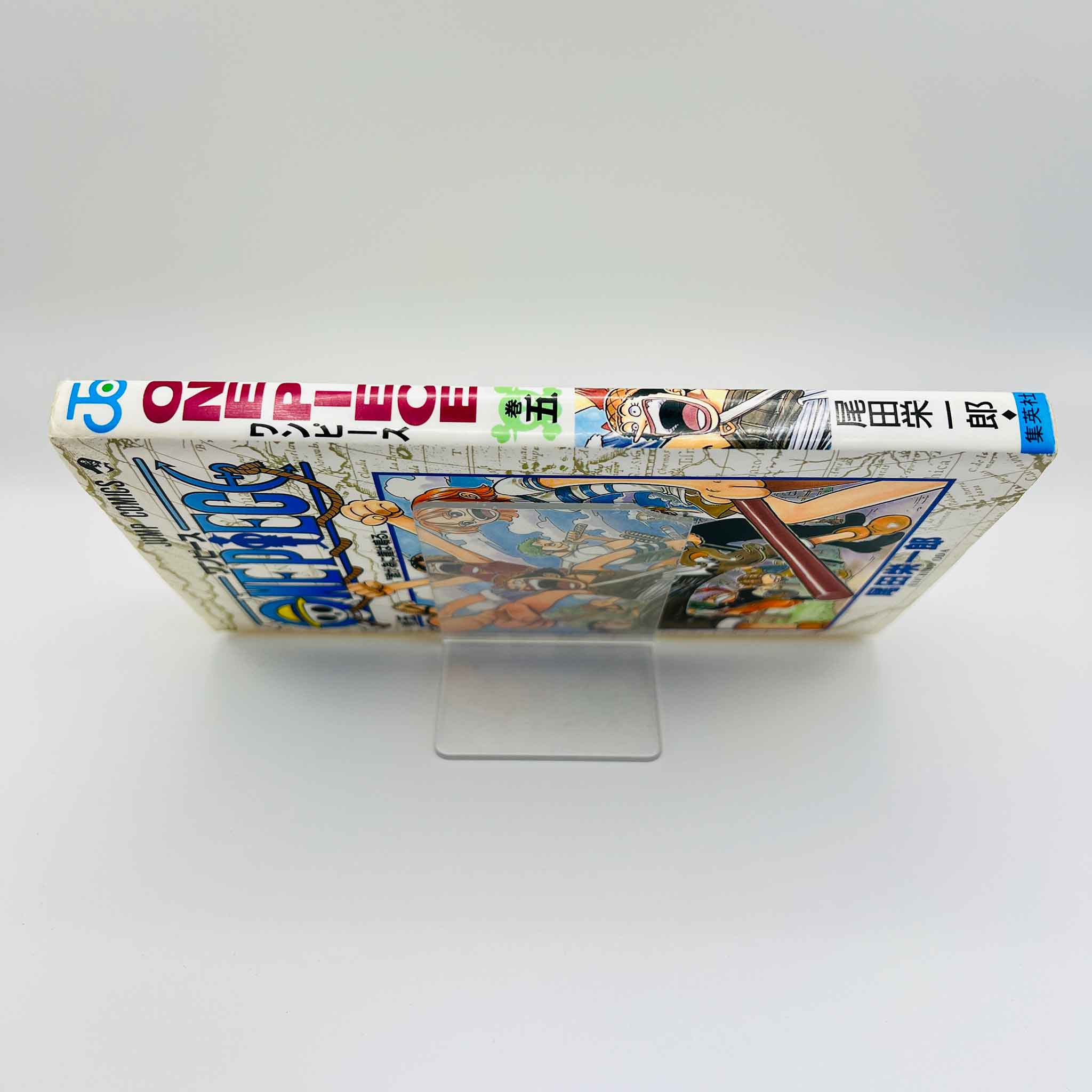 One Piece - Volume 05