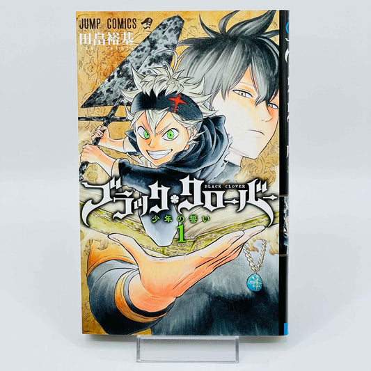 Black Clover - Volume 01