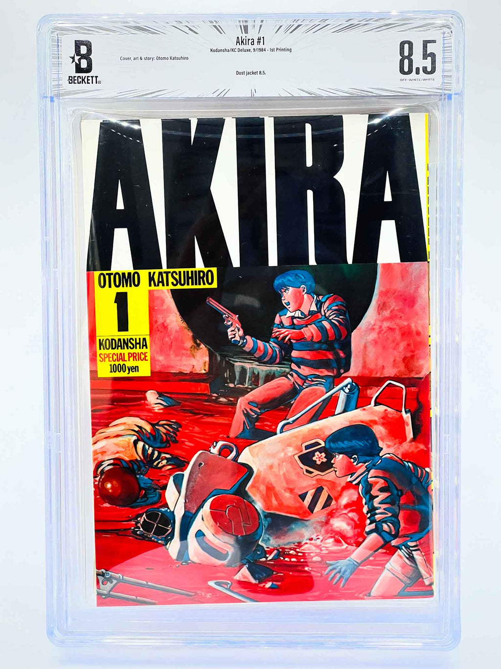 BGS 8.5 - Akira Volume 01 (SKU G-AKIRA-01-005) - 1