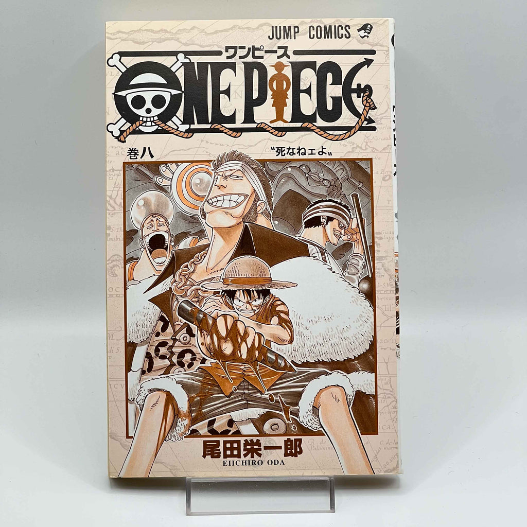 One Piece - Volume 08