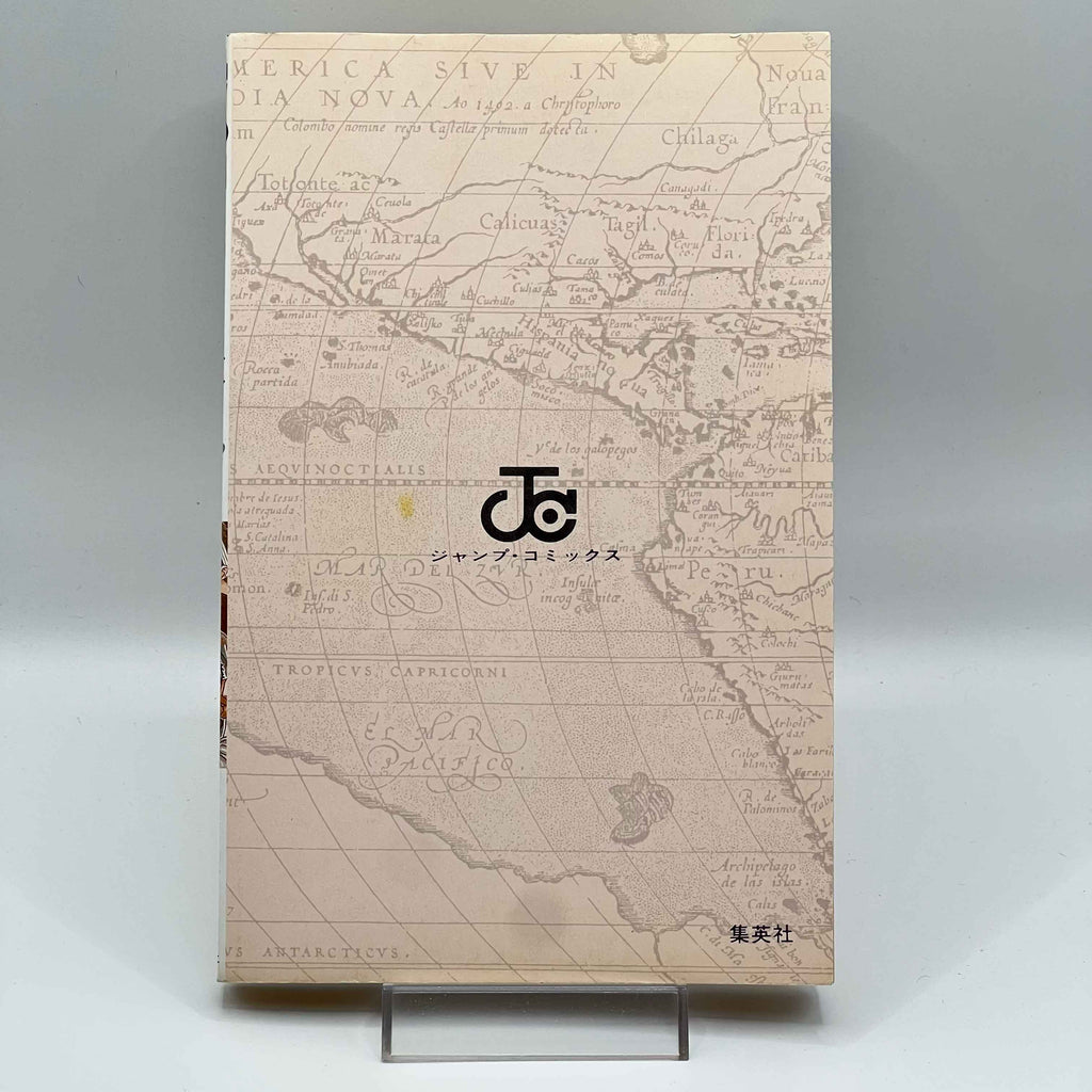 One Piece - Volume 08