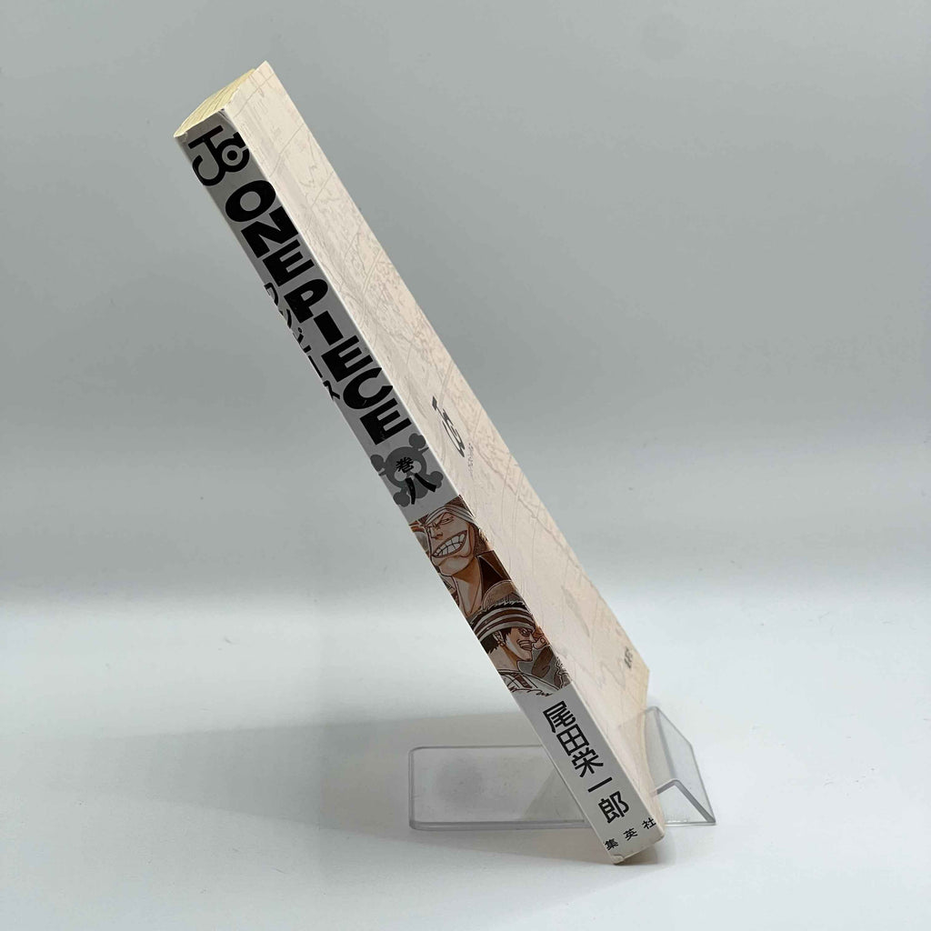 One Piece - Volume 08