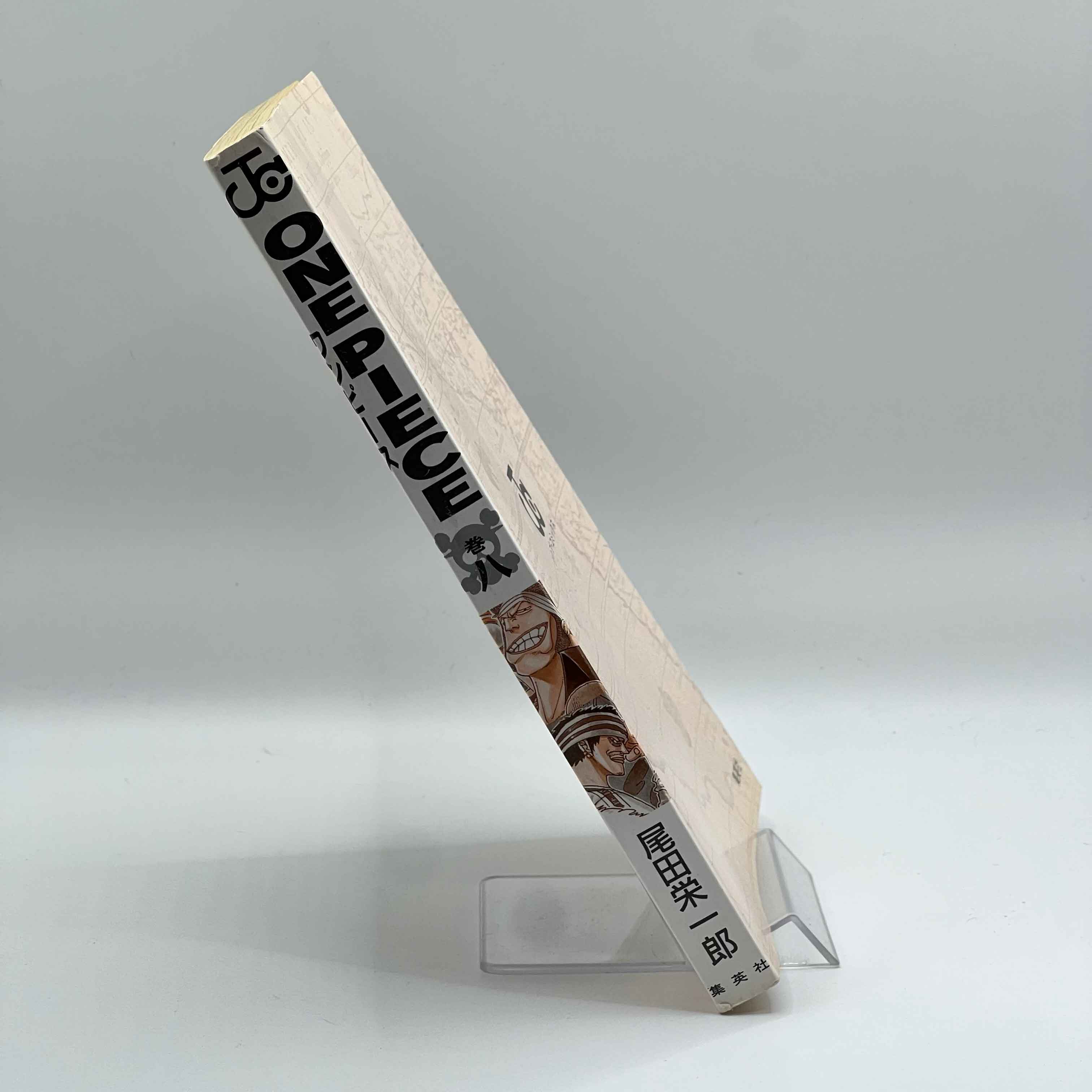 One Piece - Volume 08