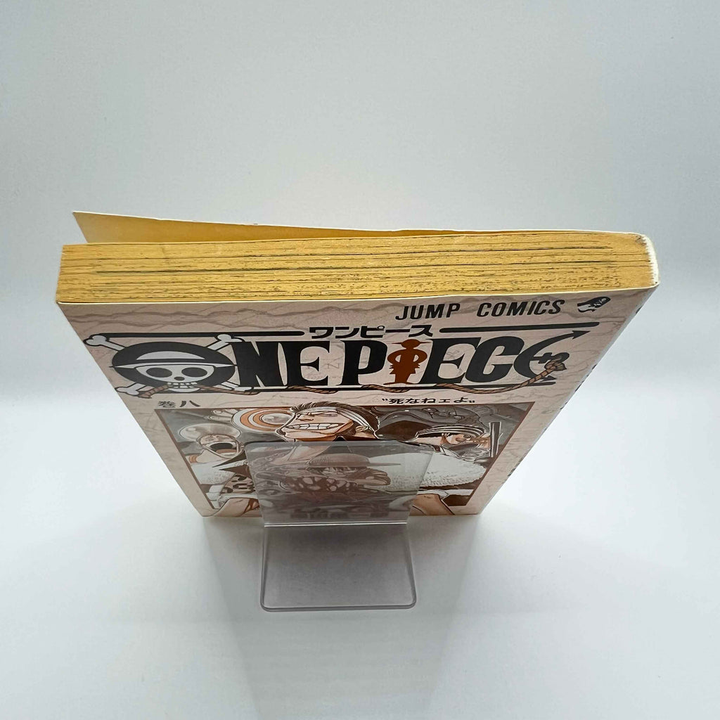 One Piece - Volume 08