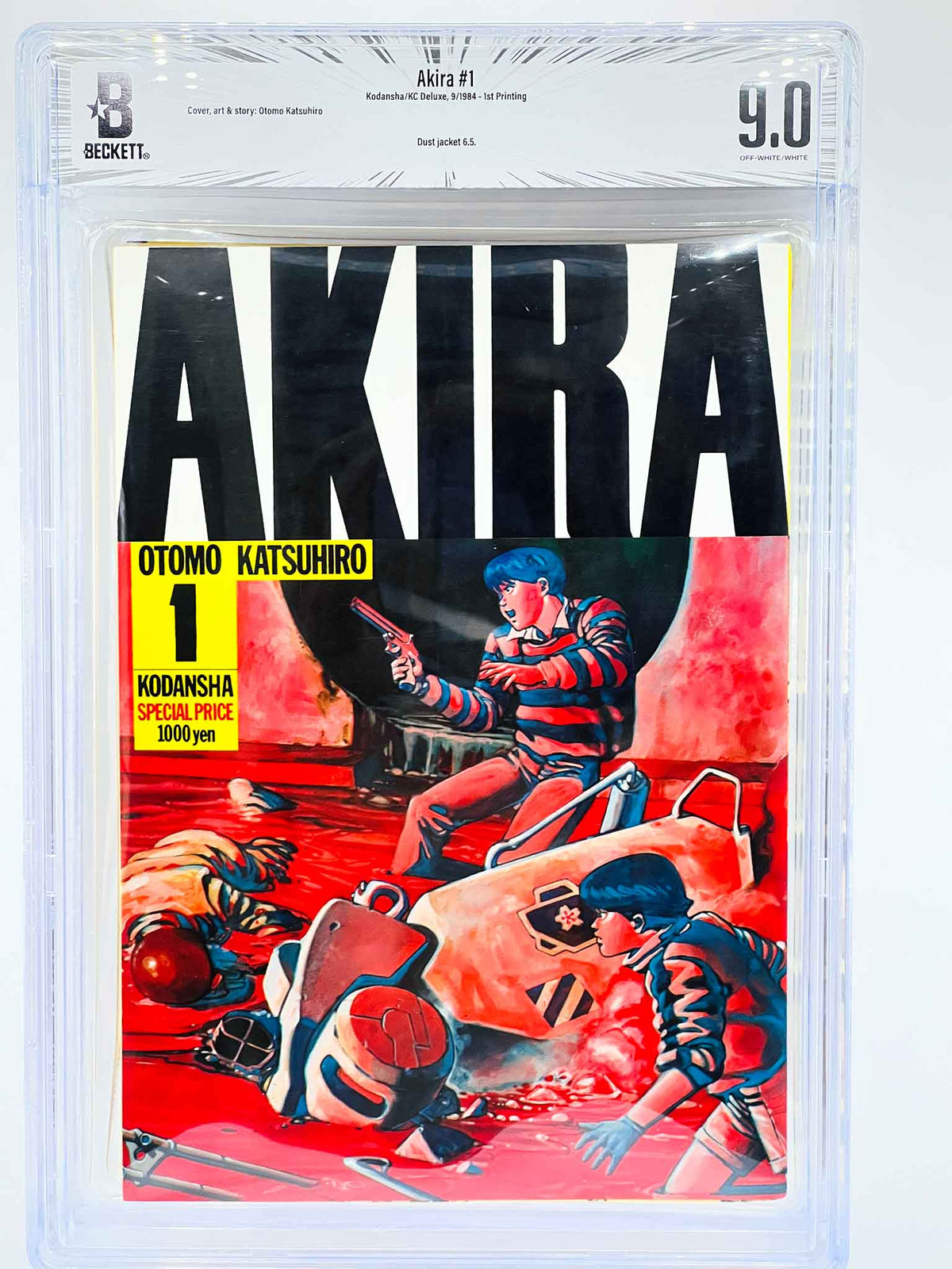 BGS 9.0 - Akira Volume 01 (SKU G-AKIRA-01-006) - 1