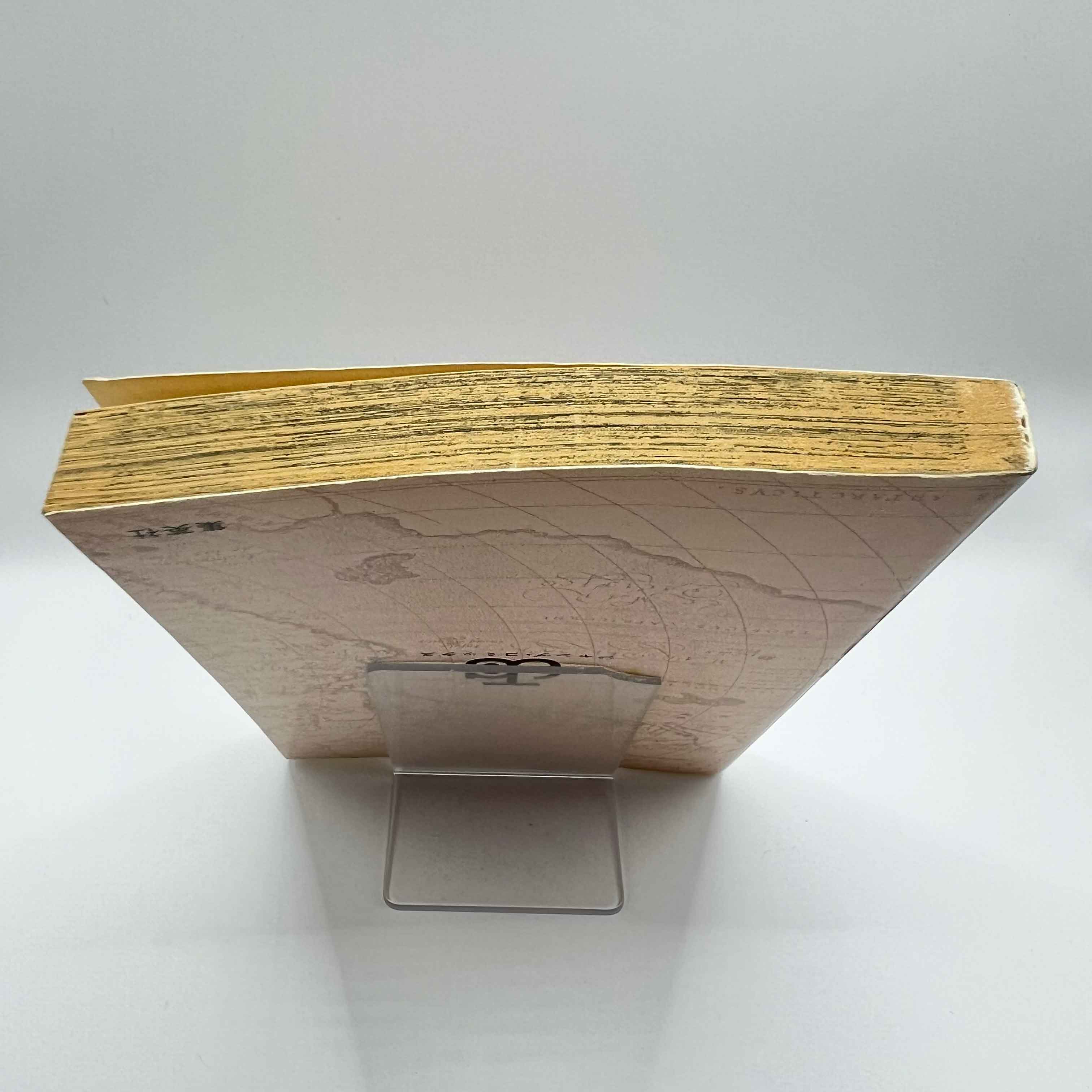 One Piece - Volume 08