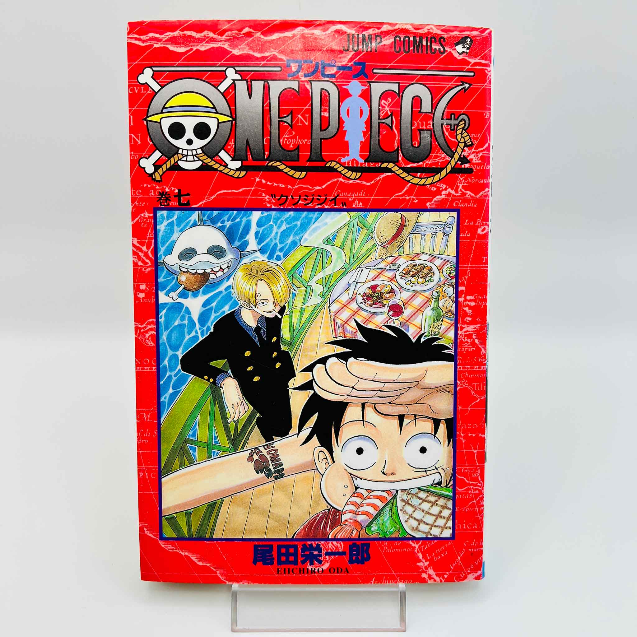 One Piece - Volume 07