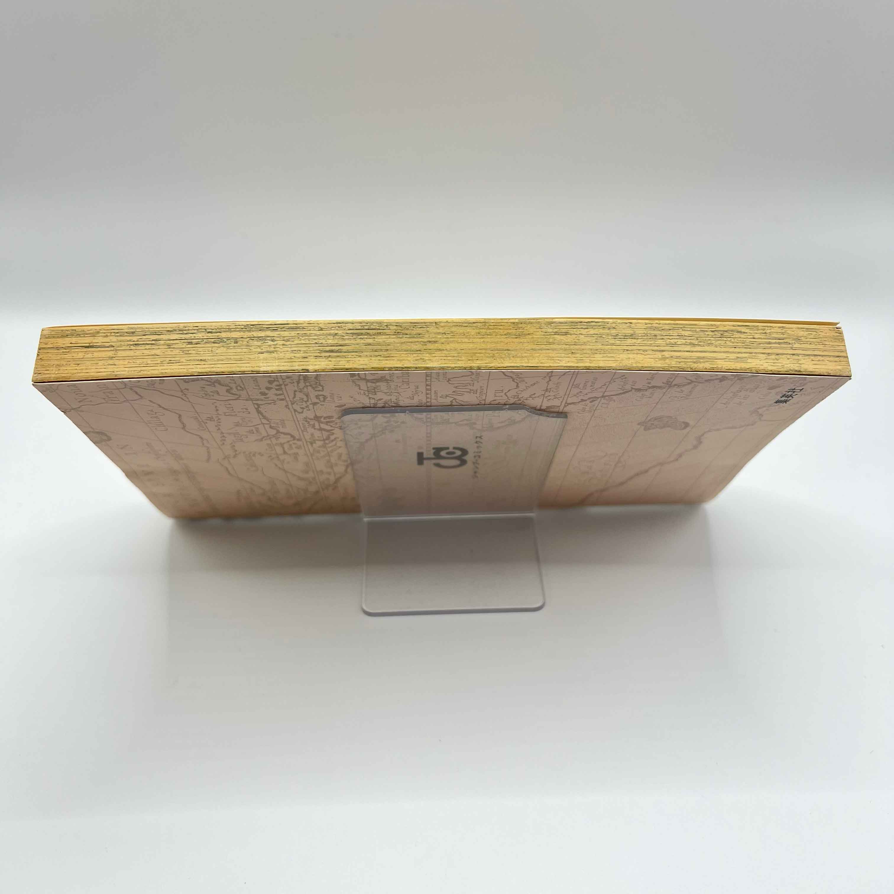 One Piece - Volume 08