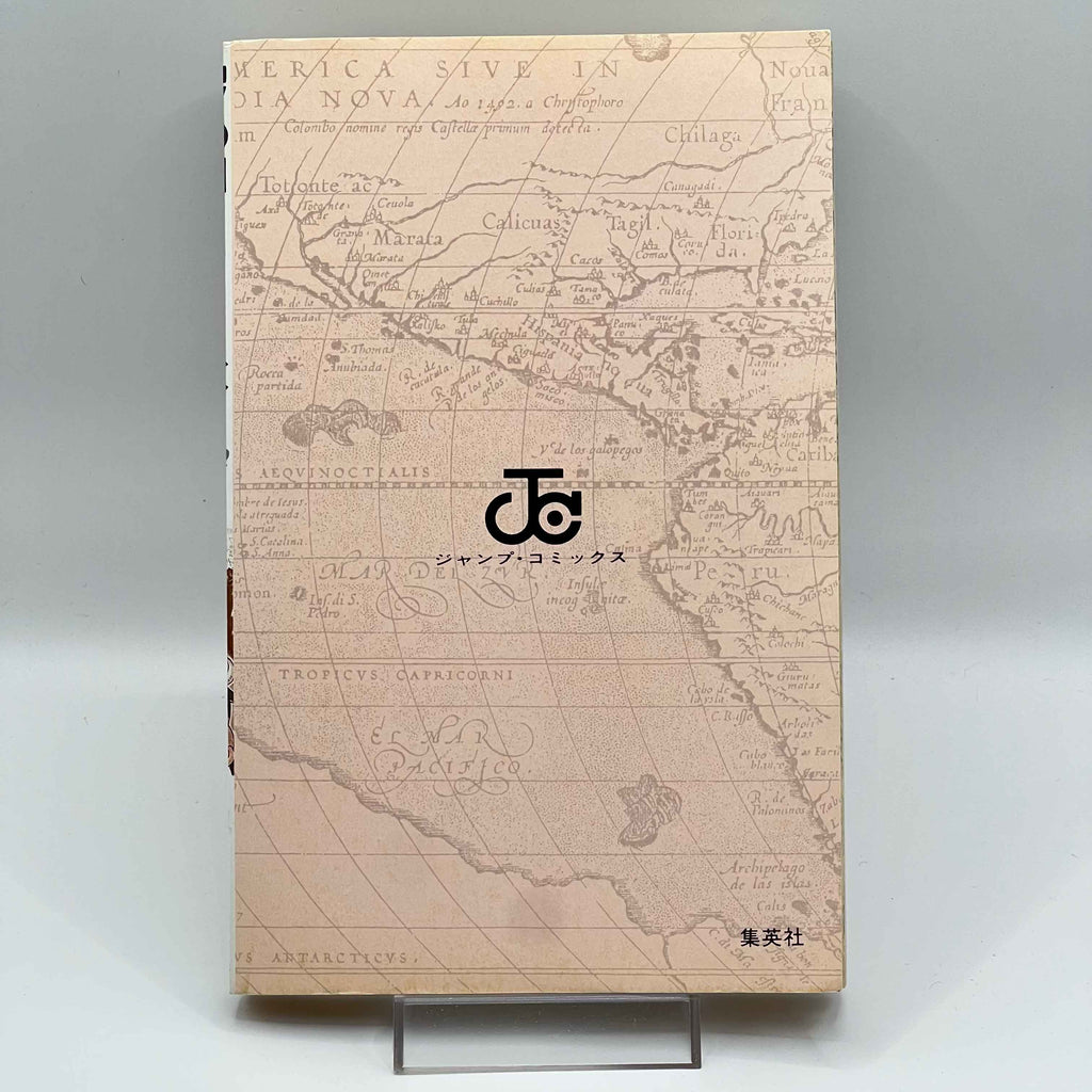 One Piece - Volume 10