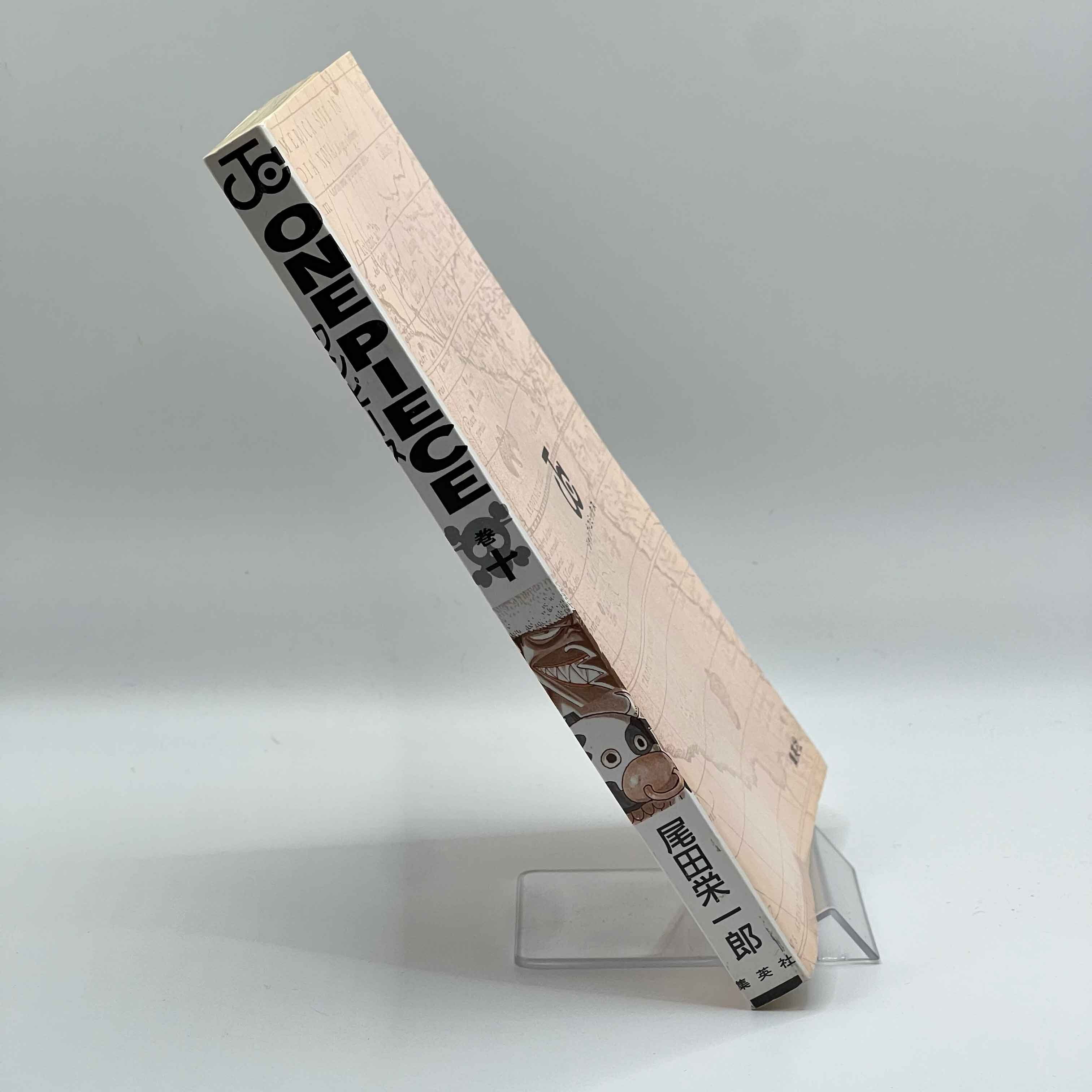 One Piece - Volume 10