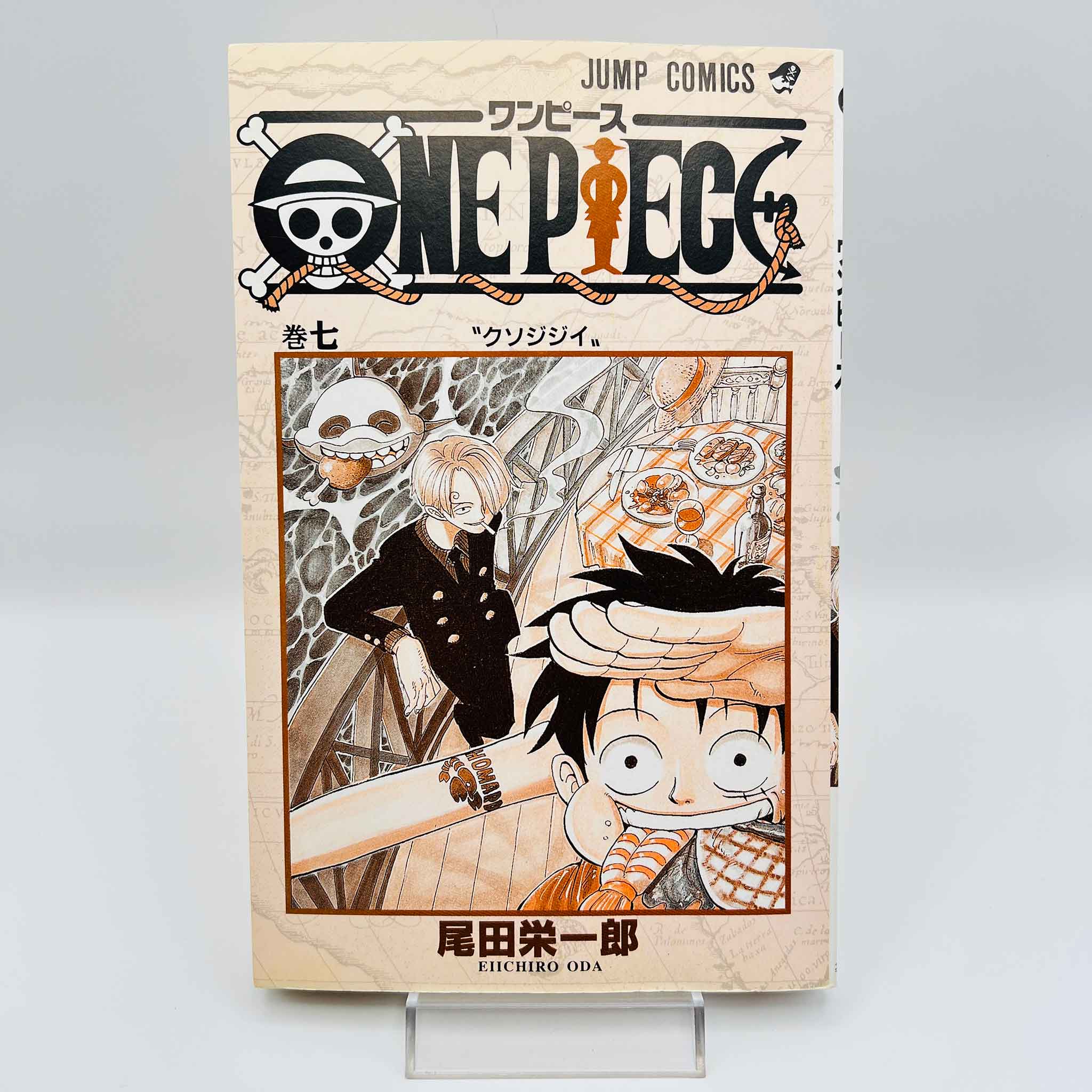 One Piece - Volume 07