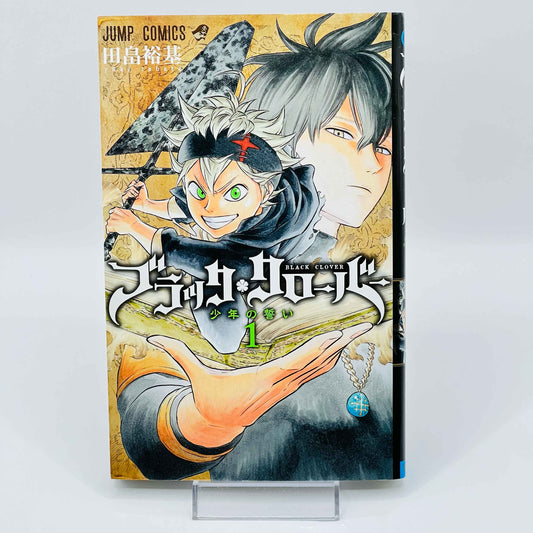 Black Clover - Volume 01