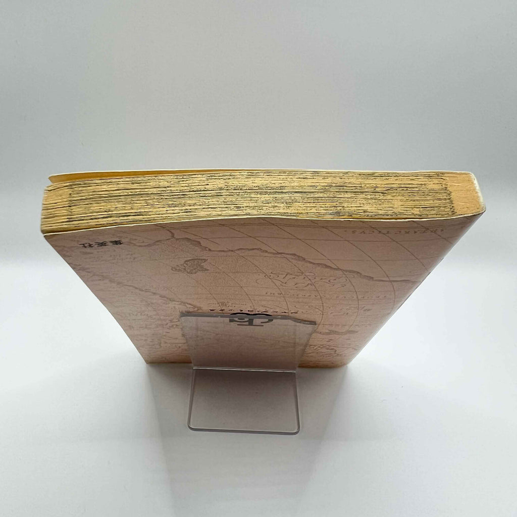 One Piece - Volume 10