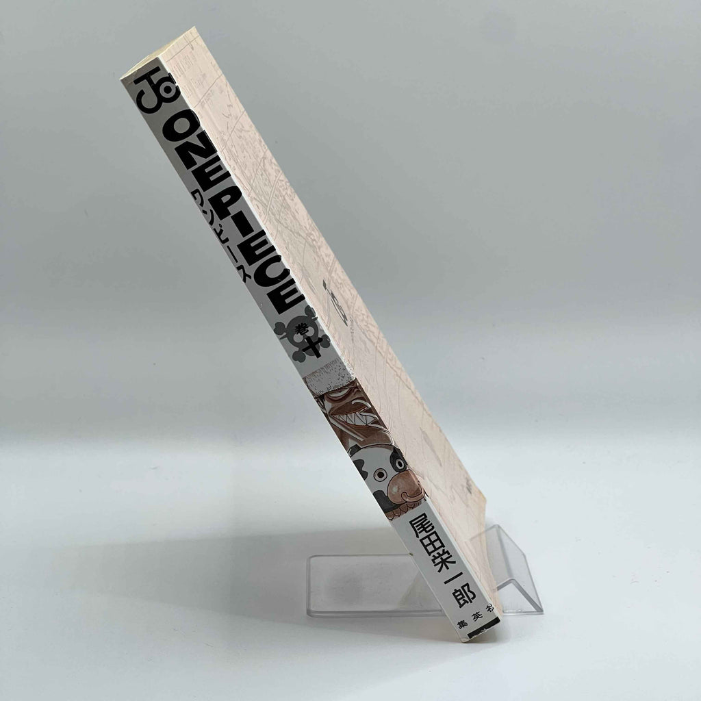 One Piece - Volume 10