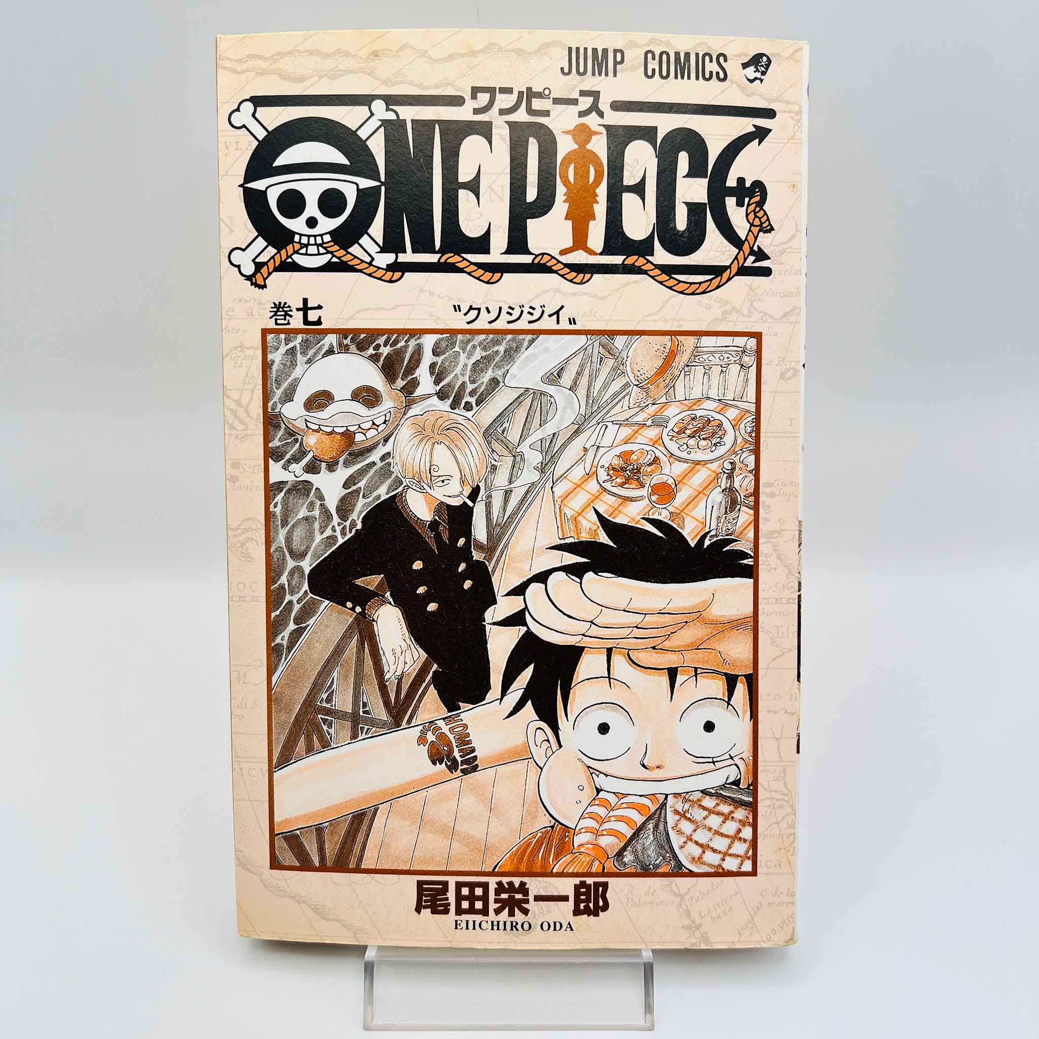 One Piece - Volume 07