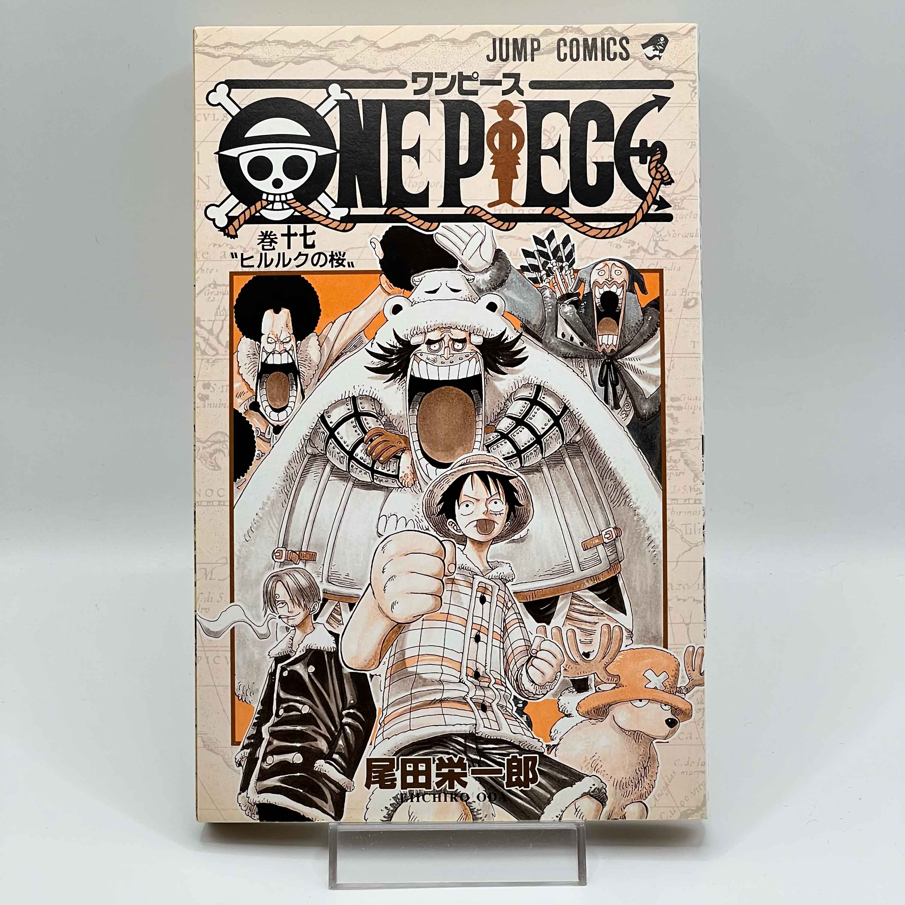 One Piece - Volume 17