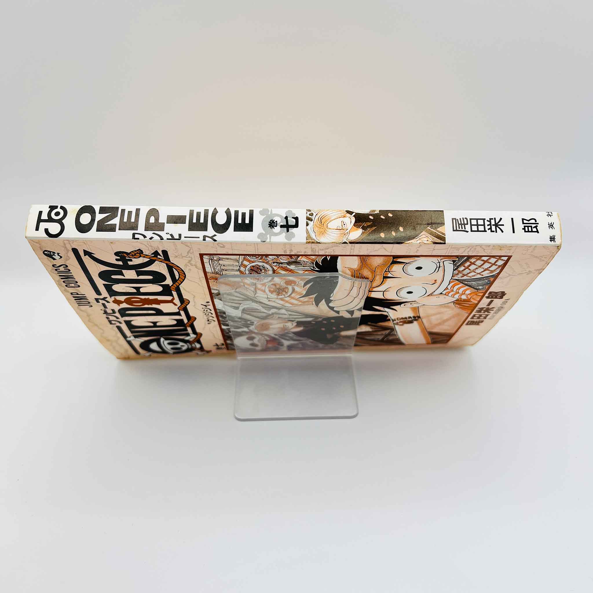 One Piece - Volume 07