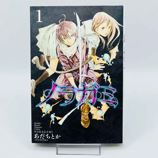 Noragami - Volume 01