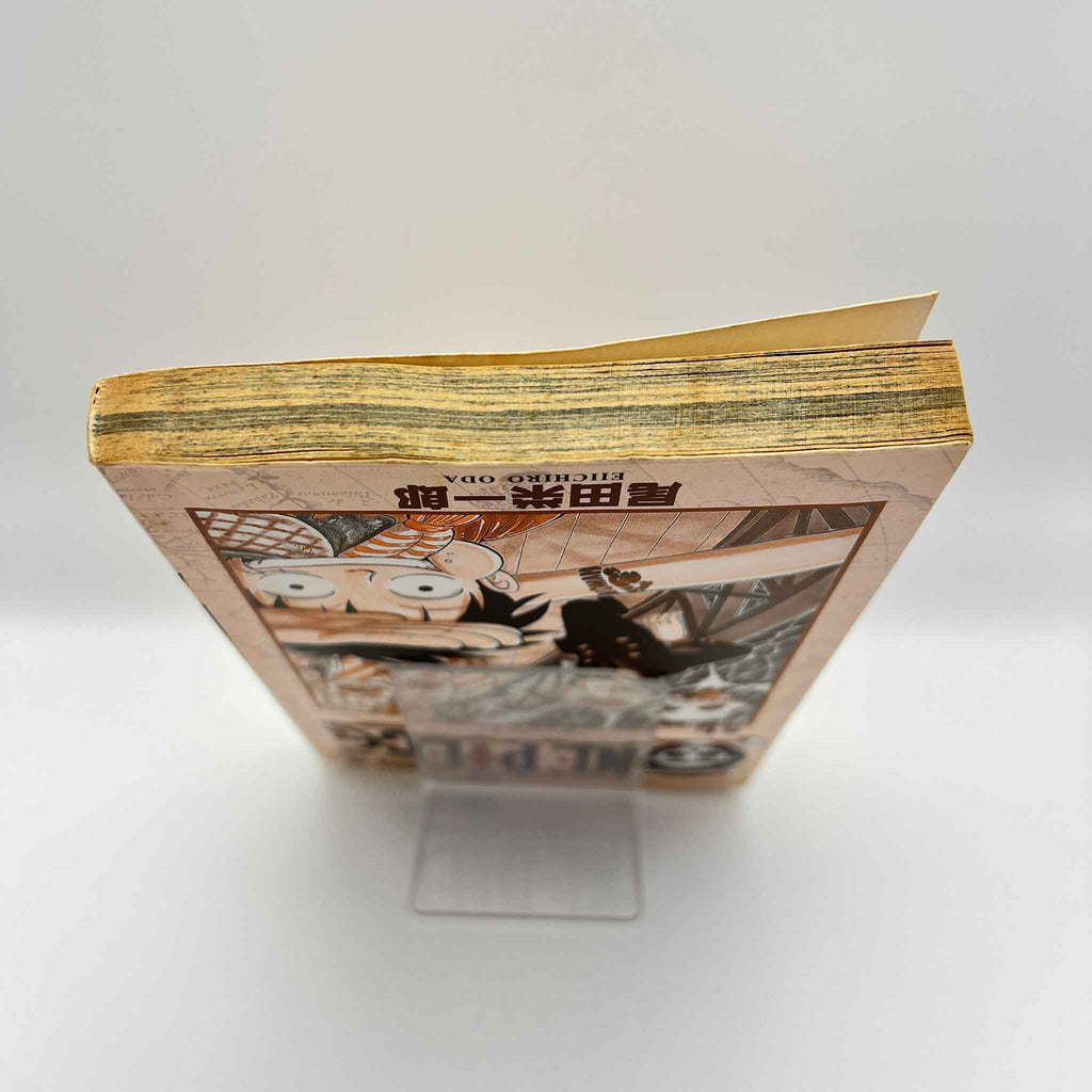 One Piece - Volume 07