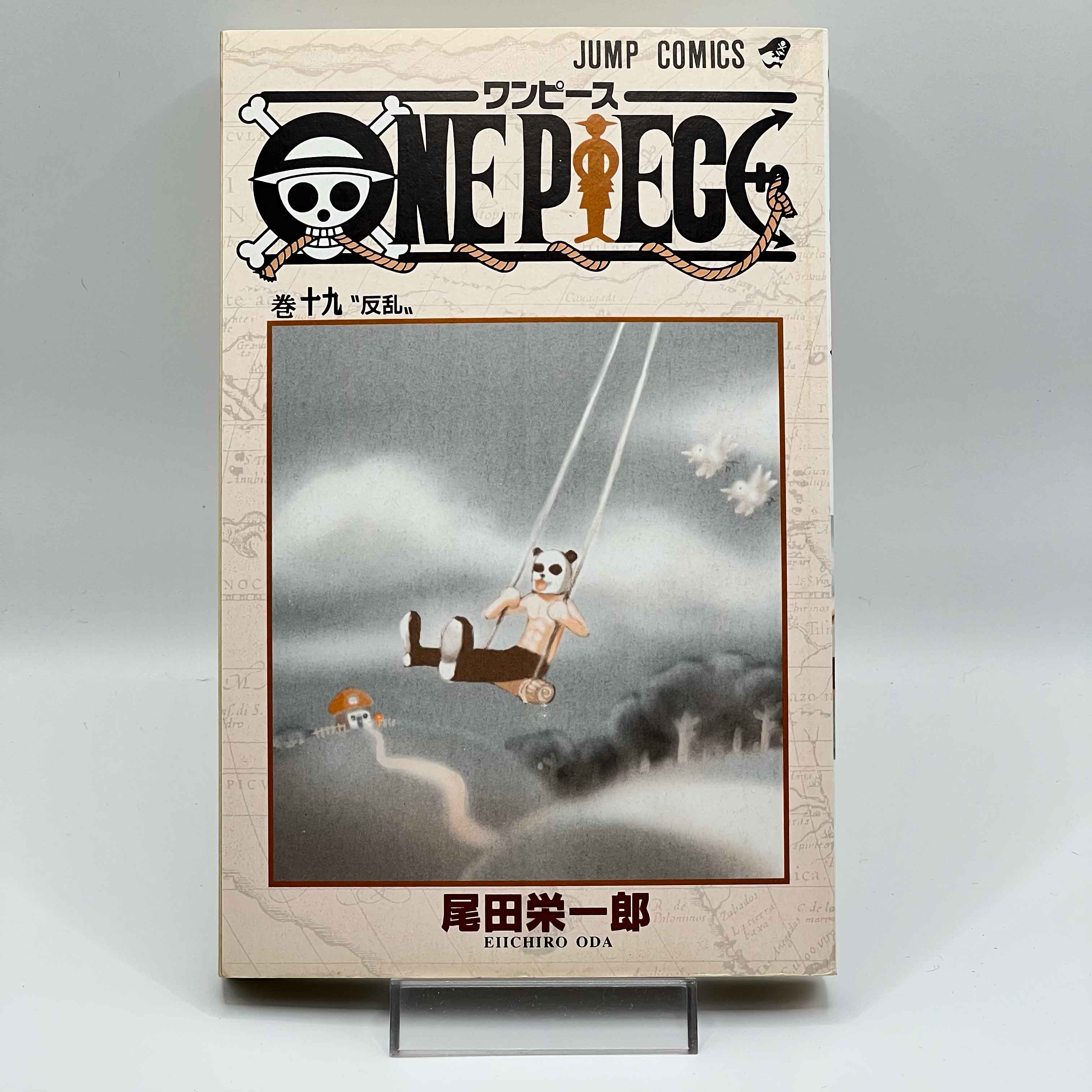 One Piece - Volume 19 /w Obi